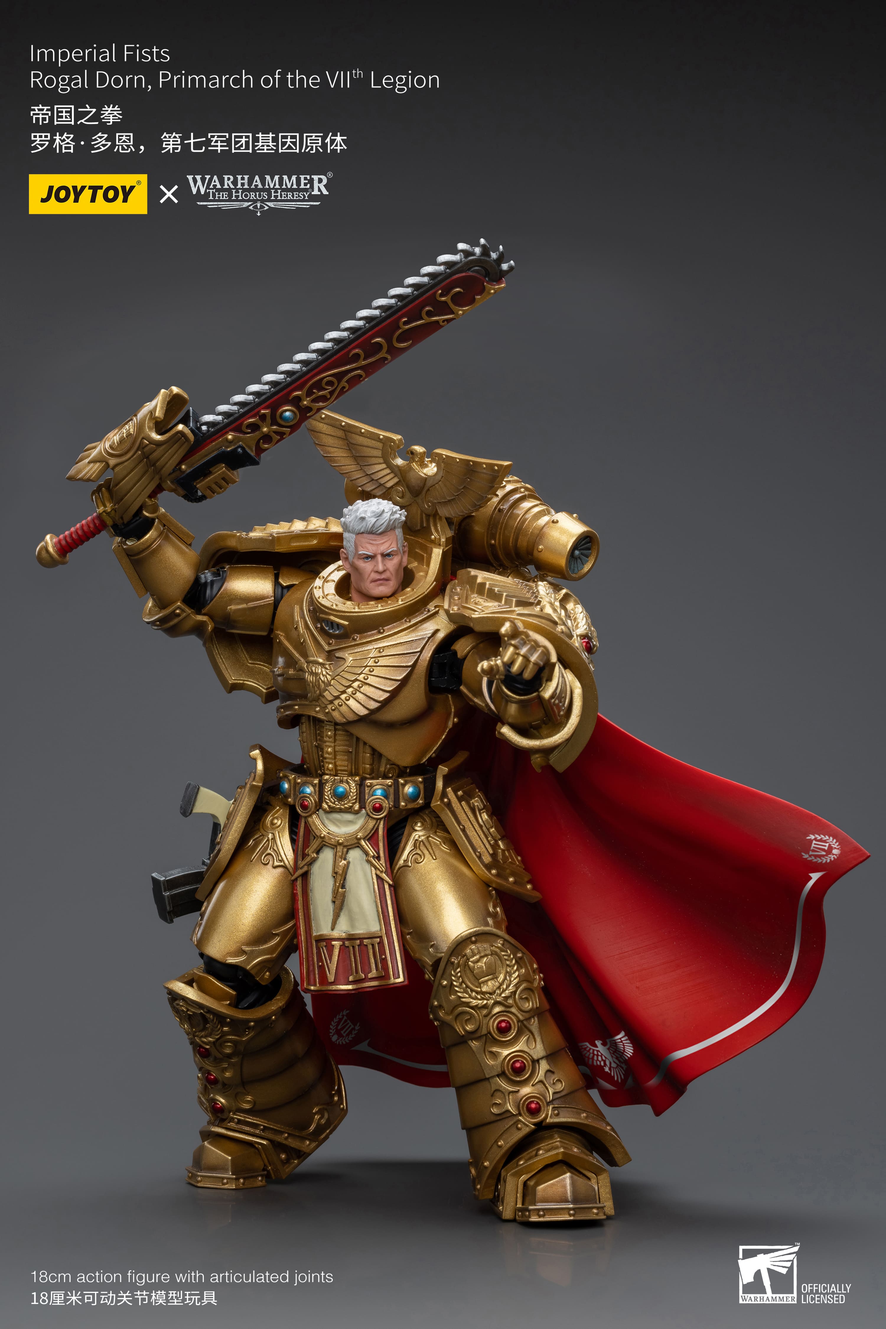 JoyToy WH40K Imperial Fists Primarch of the Vllth Legion Rogal