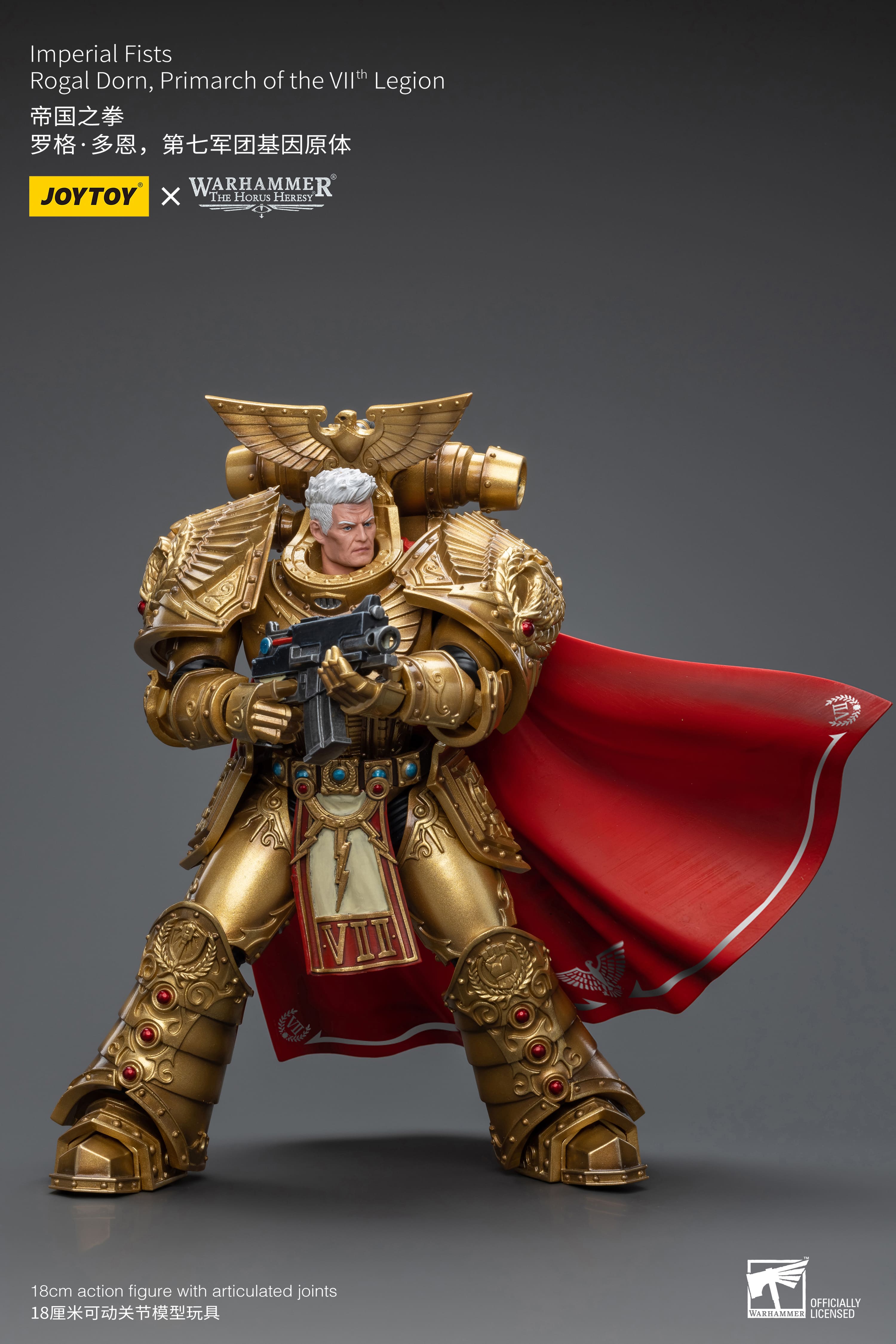 JoyToy WH40K Imperial Fists Primarch of the Vllth Legion Rogal