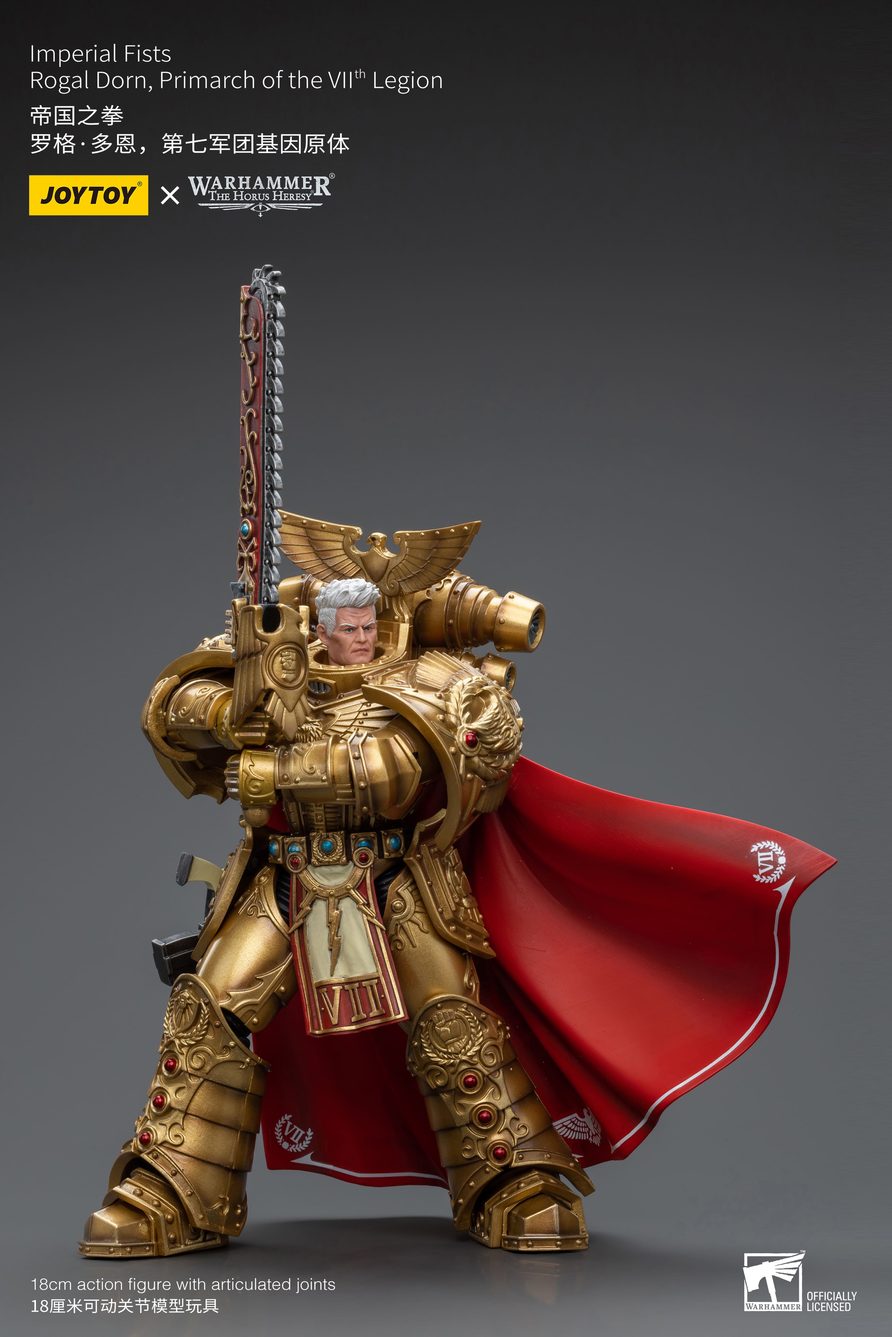 JoyToy WH40K Imperial Fists Primarch of the Vllth Legion Rogal