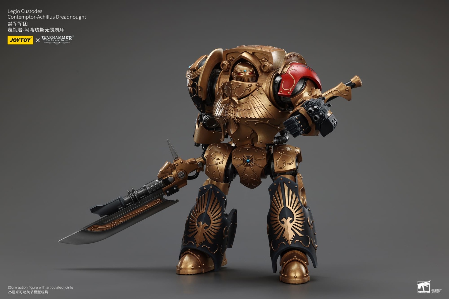 JoyToy WH40K Legio Custodes Contemptor-Achillus Dreadnought