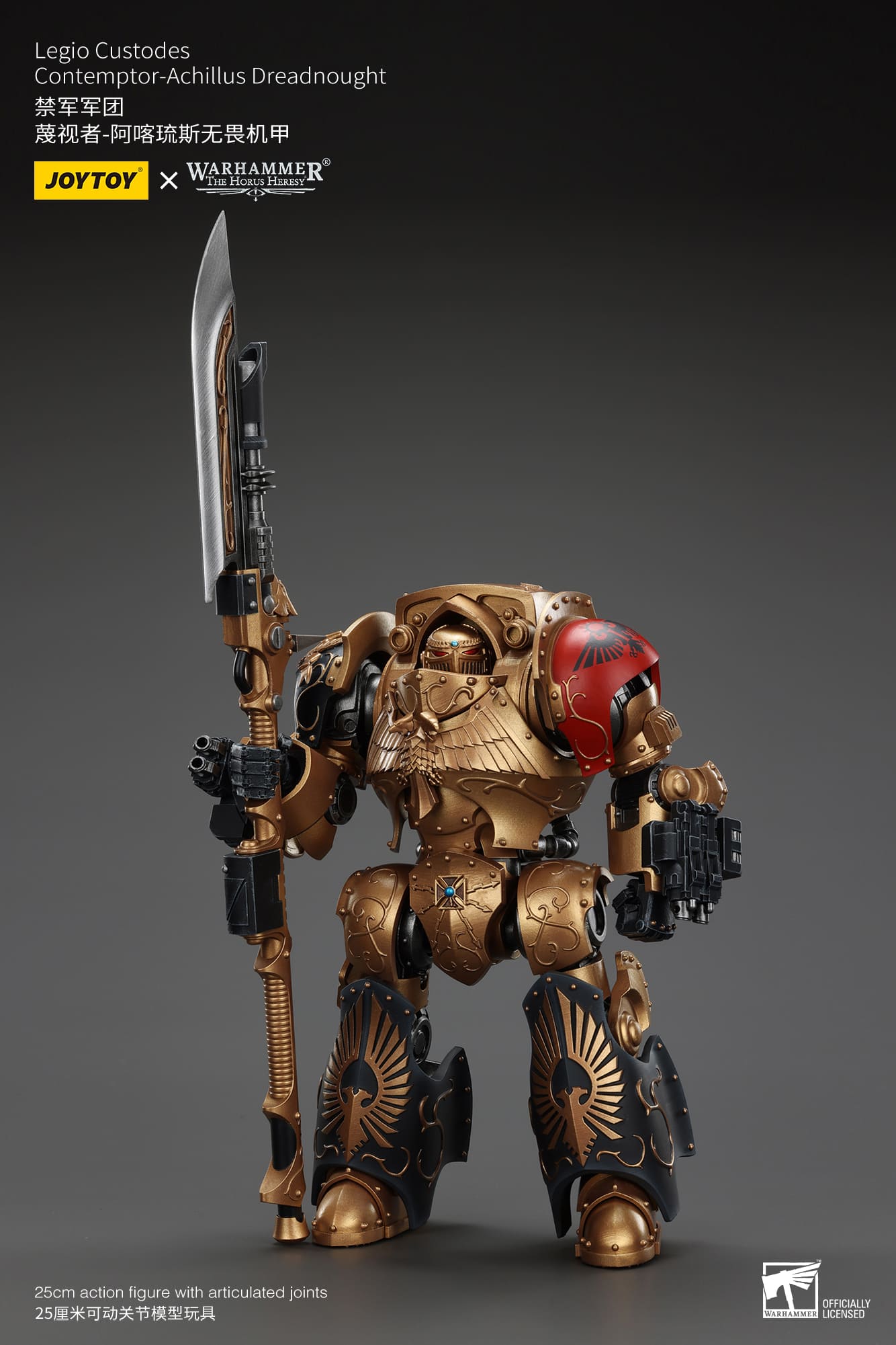 JoyToy WH40K Legio Custodes Contemptor-Achillus Dreadnought