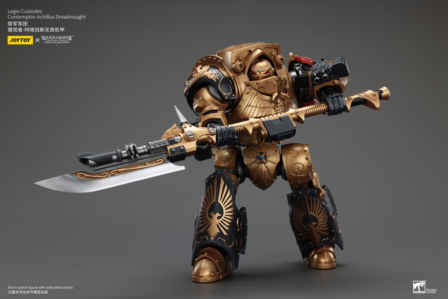 JoyToy WH40K Legio Custodes Contemptor-Achillus Dreadnought