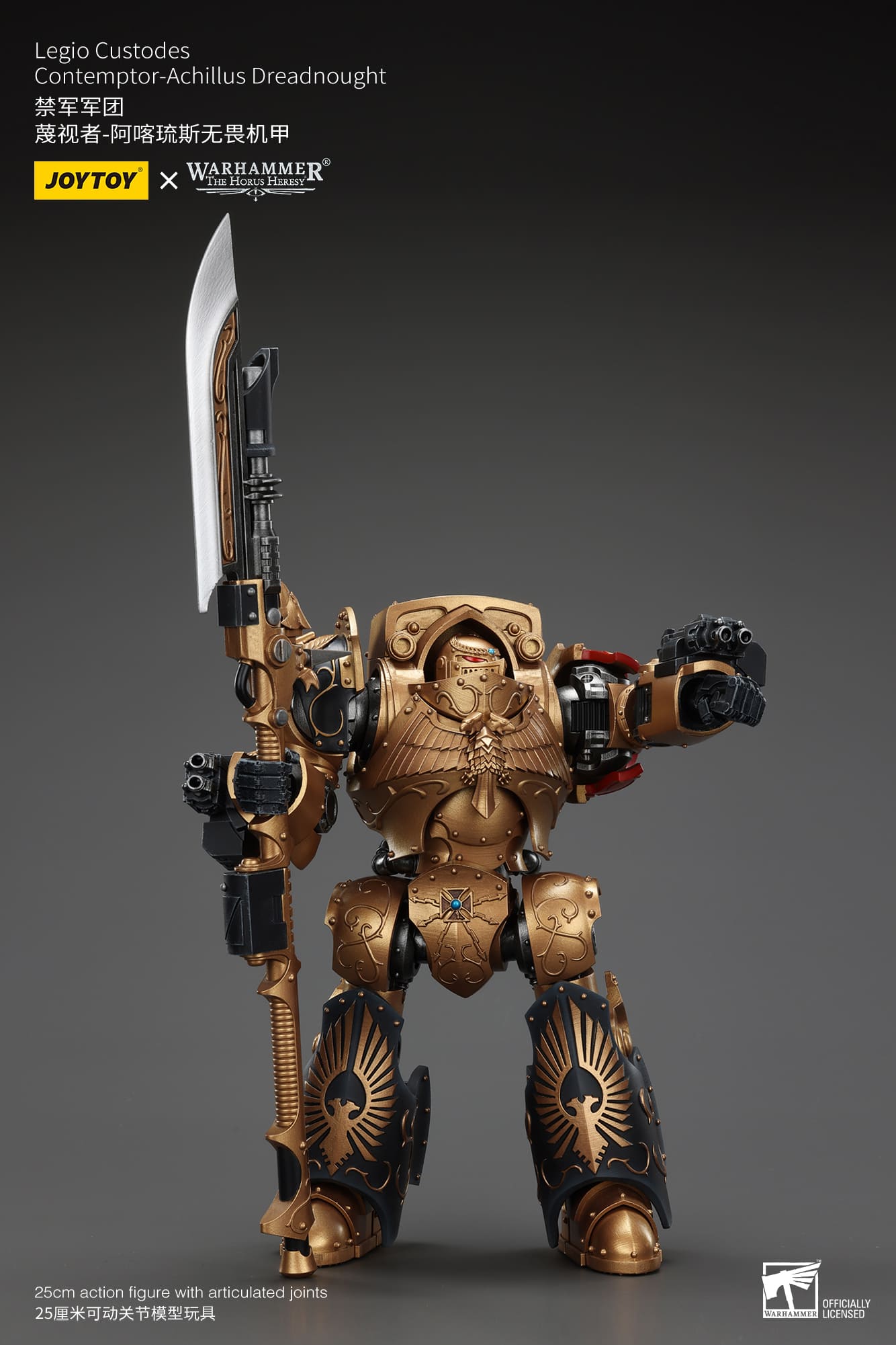 JoyToy WH40K Legio Custodes Contemptor-Achillus Dreadnought