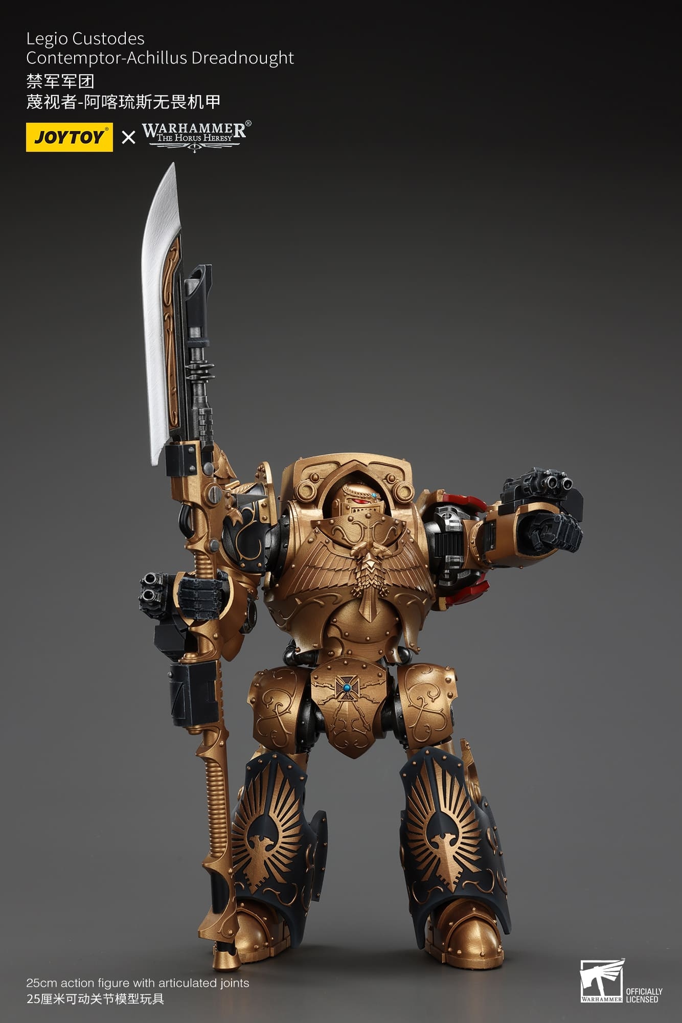 JoyToy WH40K Legio Custodes Contemptor-Achillus Dreadnought