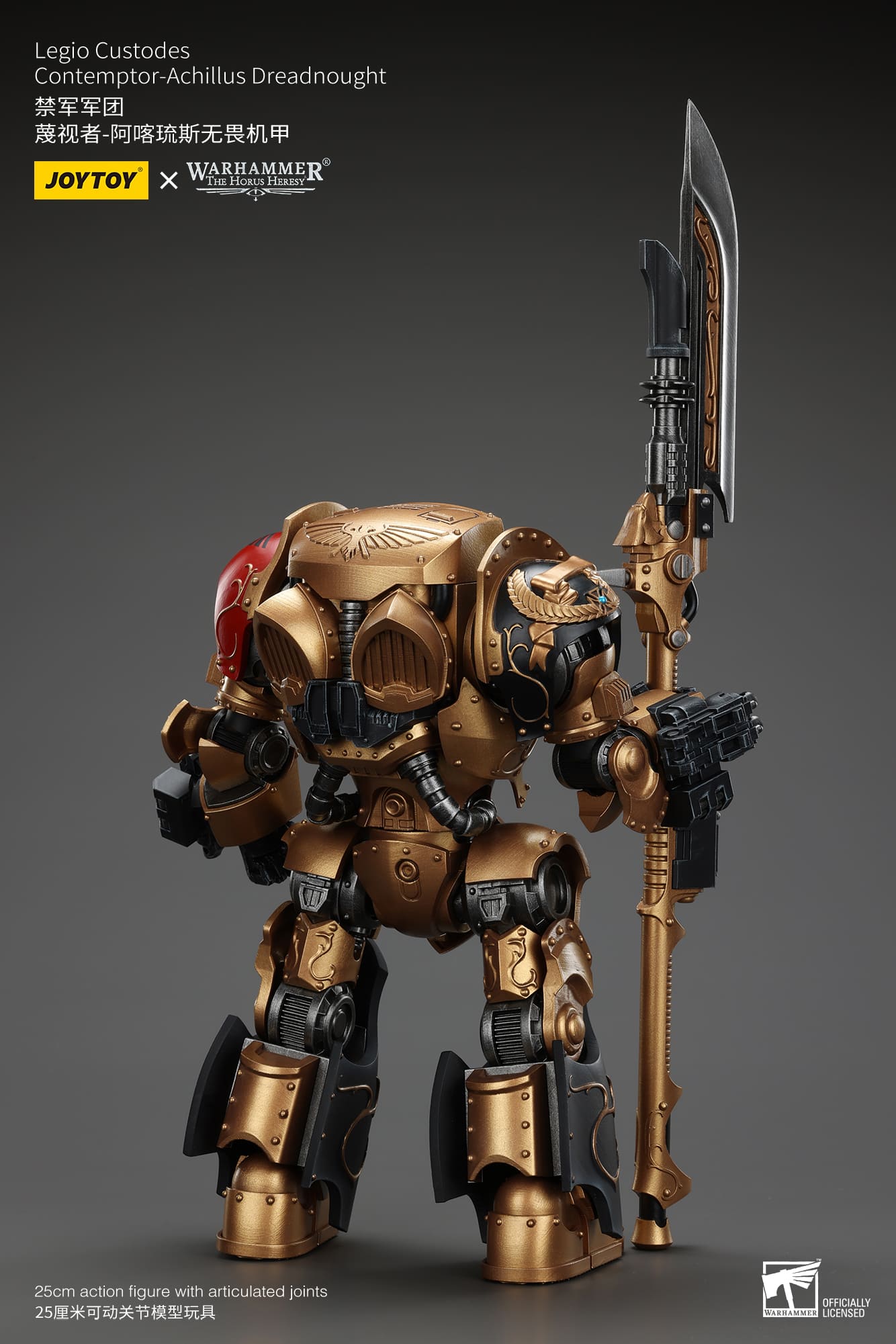 JoyToy WH40K Legio Custodes Contemptor-Achillus Dreadnought