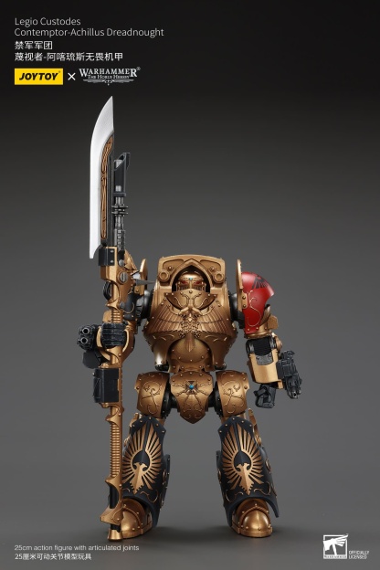 JoyToy WH40K Legio Custodes Contemptor-Achillus Dreadnought