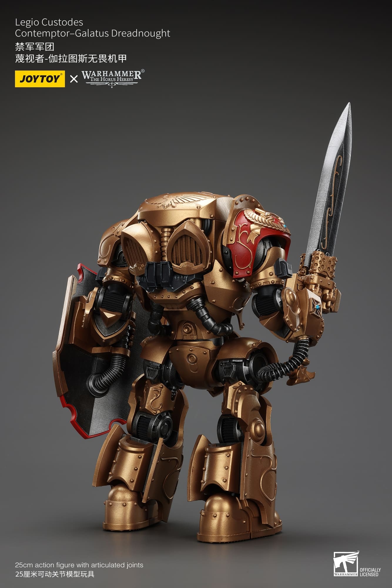 JoyToy WH40K Legio Custodes Contemptor-Galatus Dreadnought