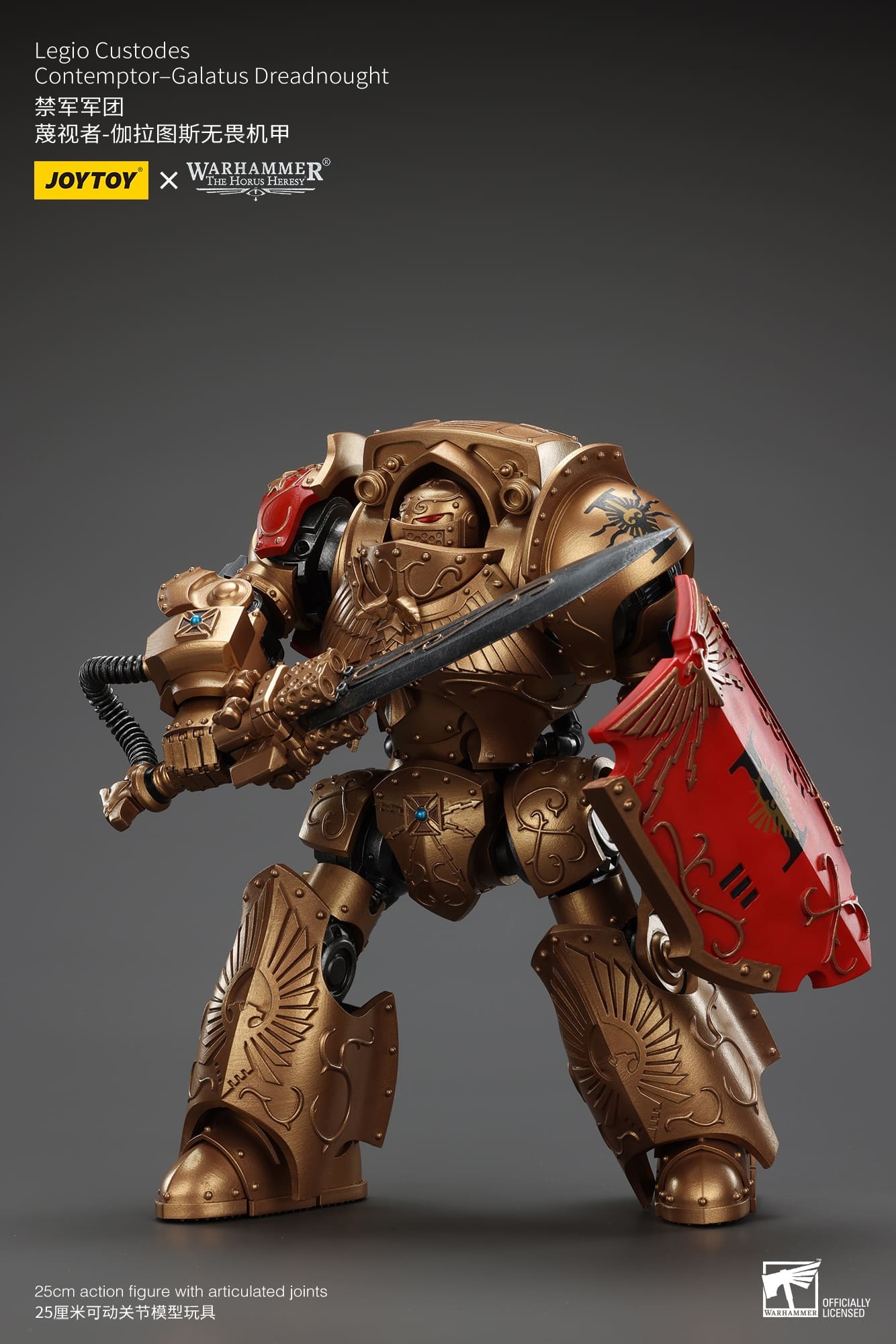 JoyToy WH40K Legio Custodes Contemptor-Galatus Dreadnought