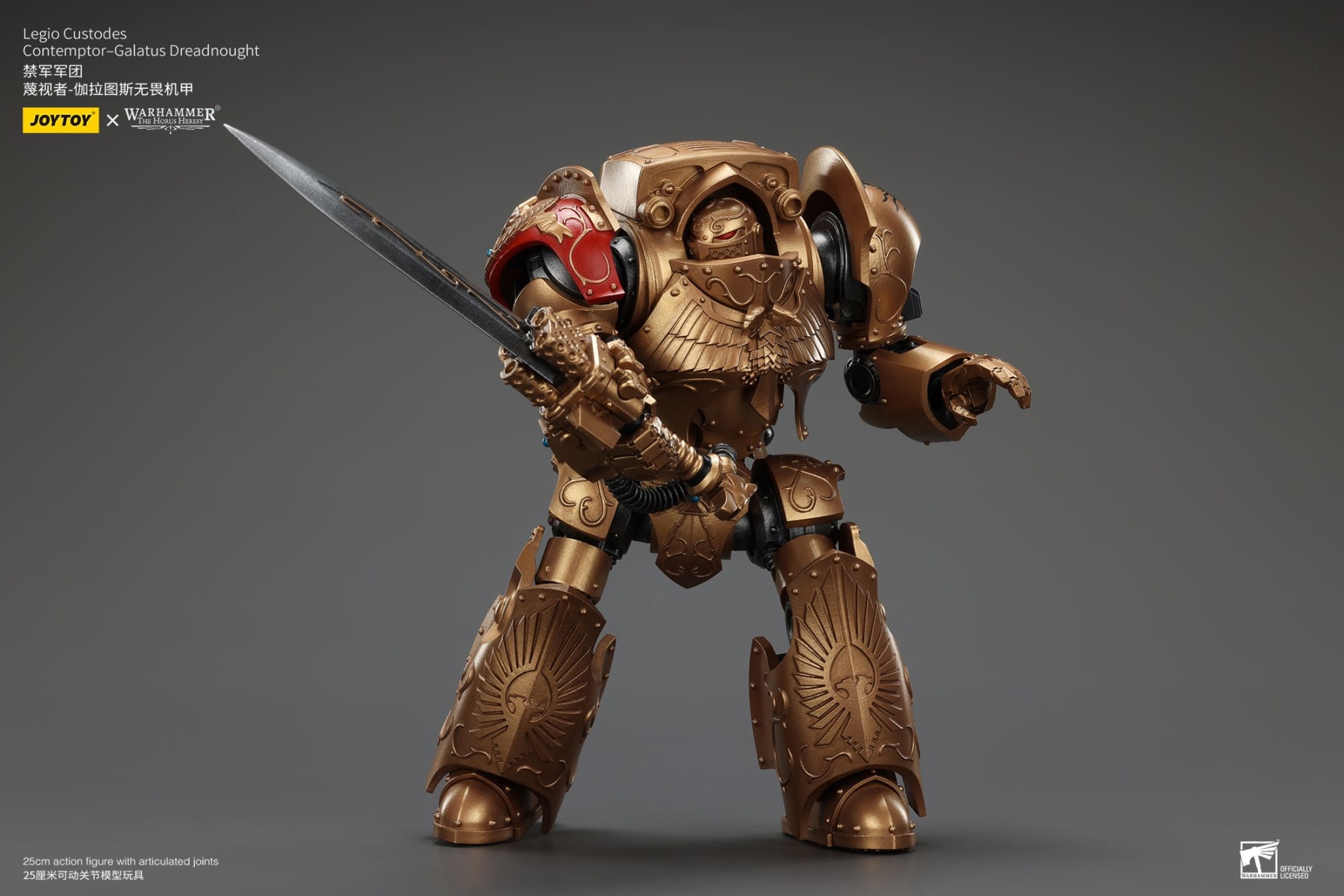 JoyToy WH40K Legio Custodes Contemptor-Galatus Dreadnought
