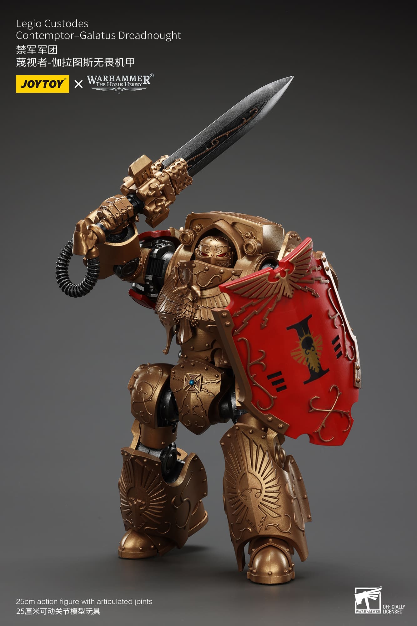 JoyToy WH40K Legio Custodes Contemptor-Galatus Dreadnought