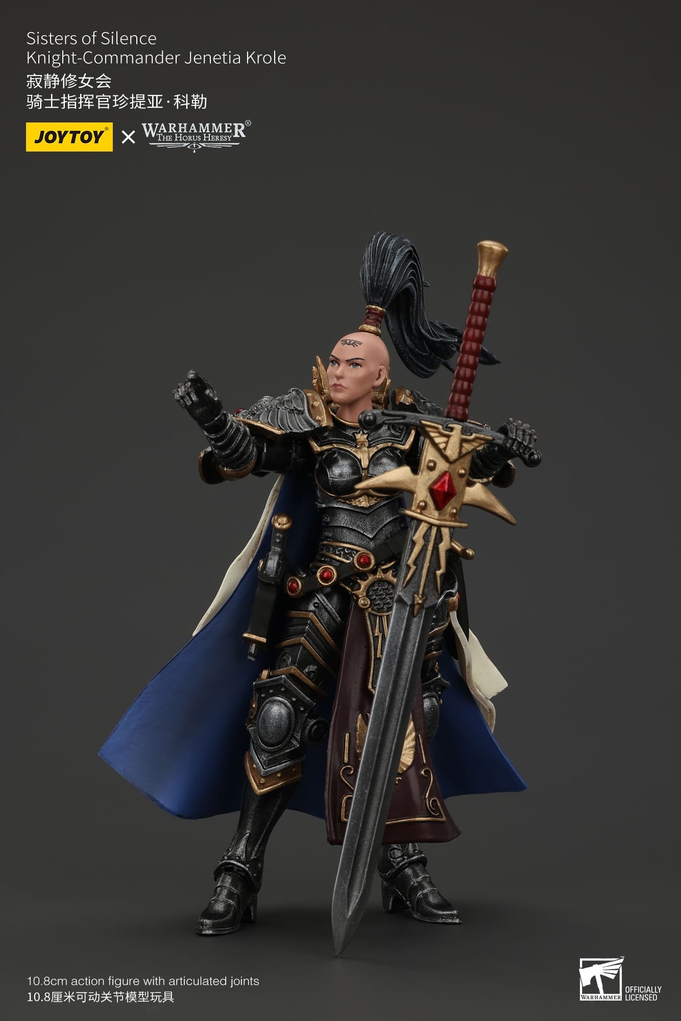 JoyToy WH40K Sisters of Silence Knight-Commander Jenetia Krole