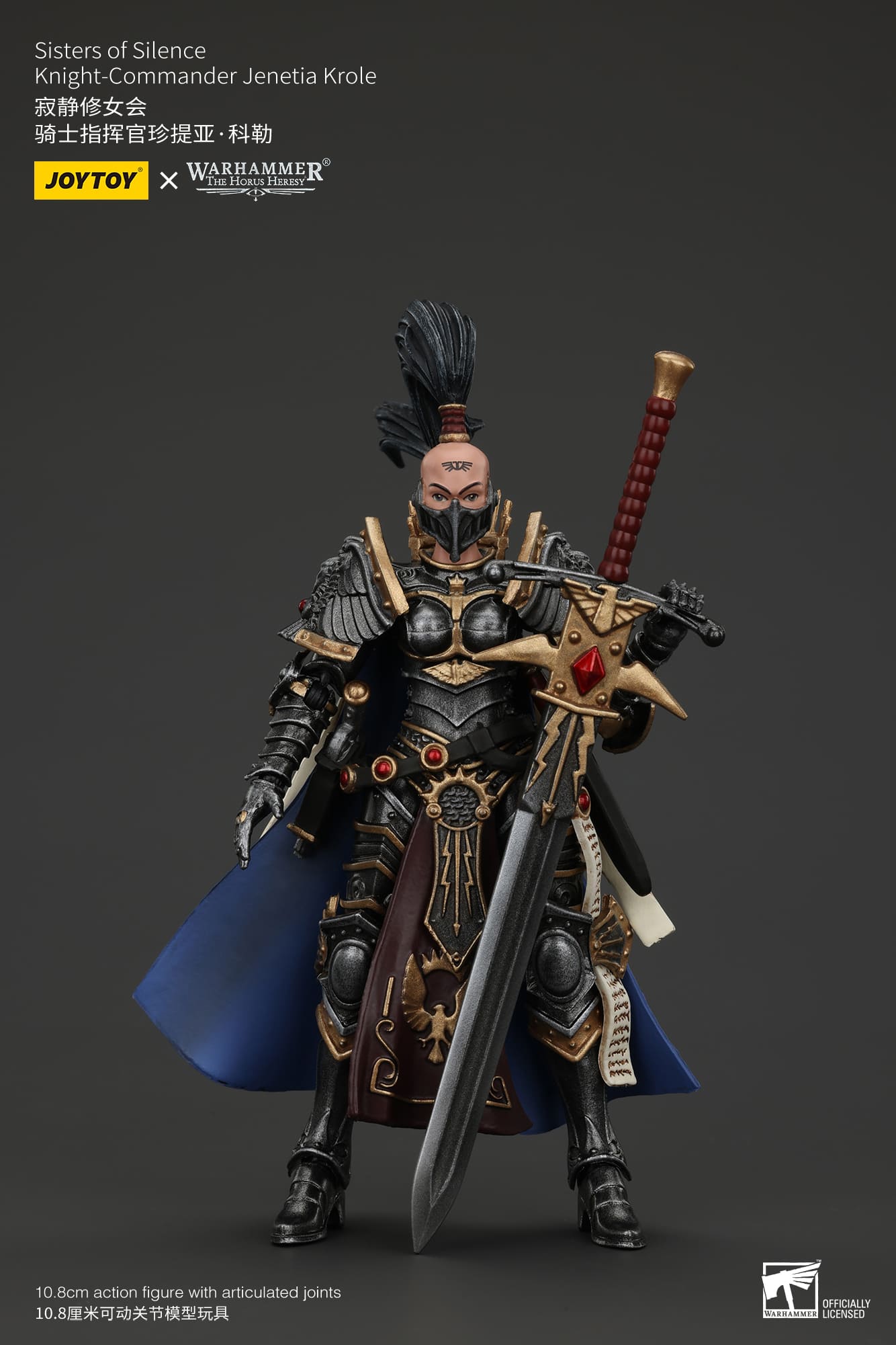 JoyToy WH40K Sisters of Silence Knight-Commander Jenetia Krole