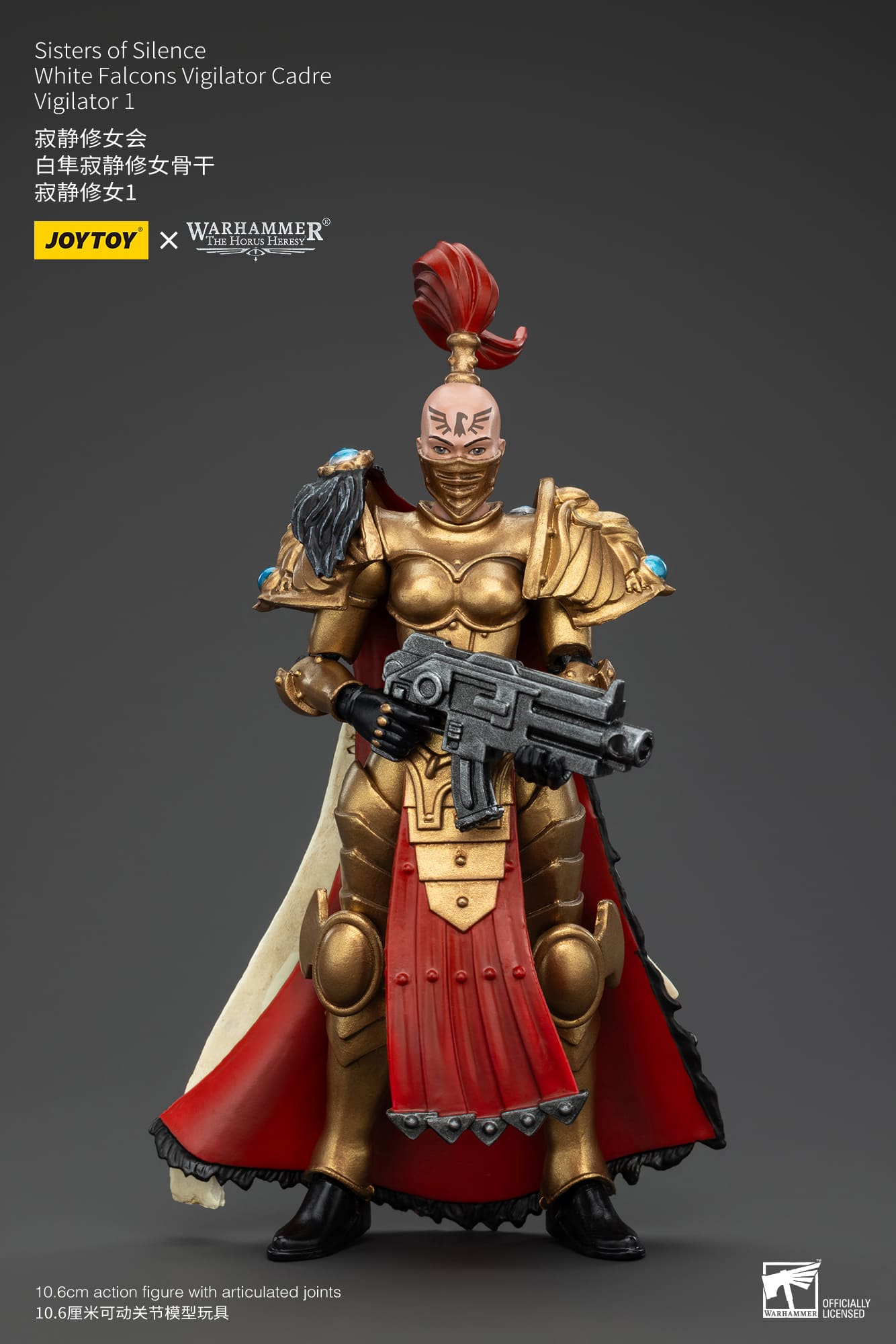 JoyToy WH40K Sisters of Silence White Falcons Vigilator Cadre