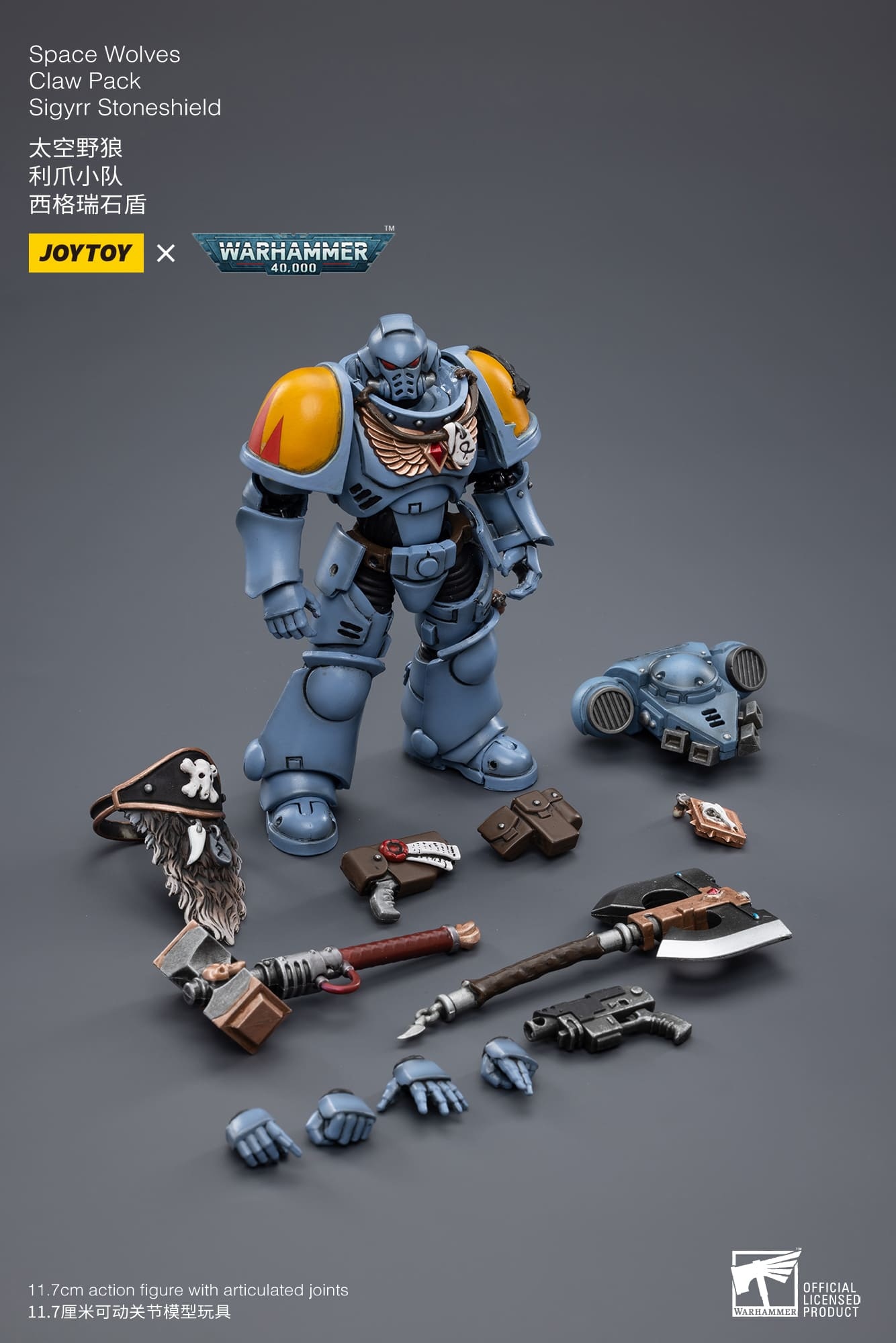 JoyToy WH40K Space Wolves Claw Pack Sigyrr Stoneshield