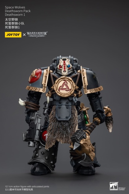 JoyToy WH40K Space Wolves Deathsworn Pack Deathsworn 1