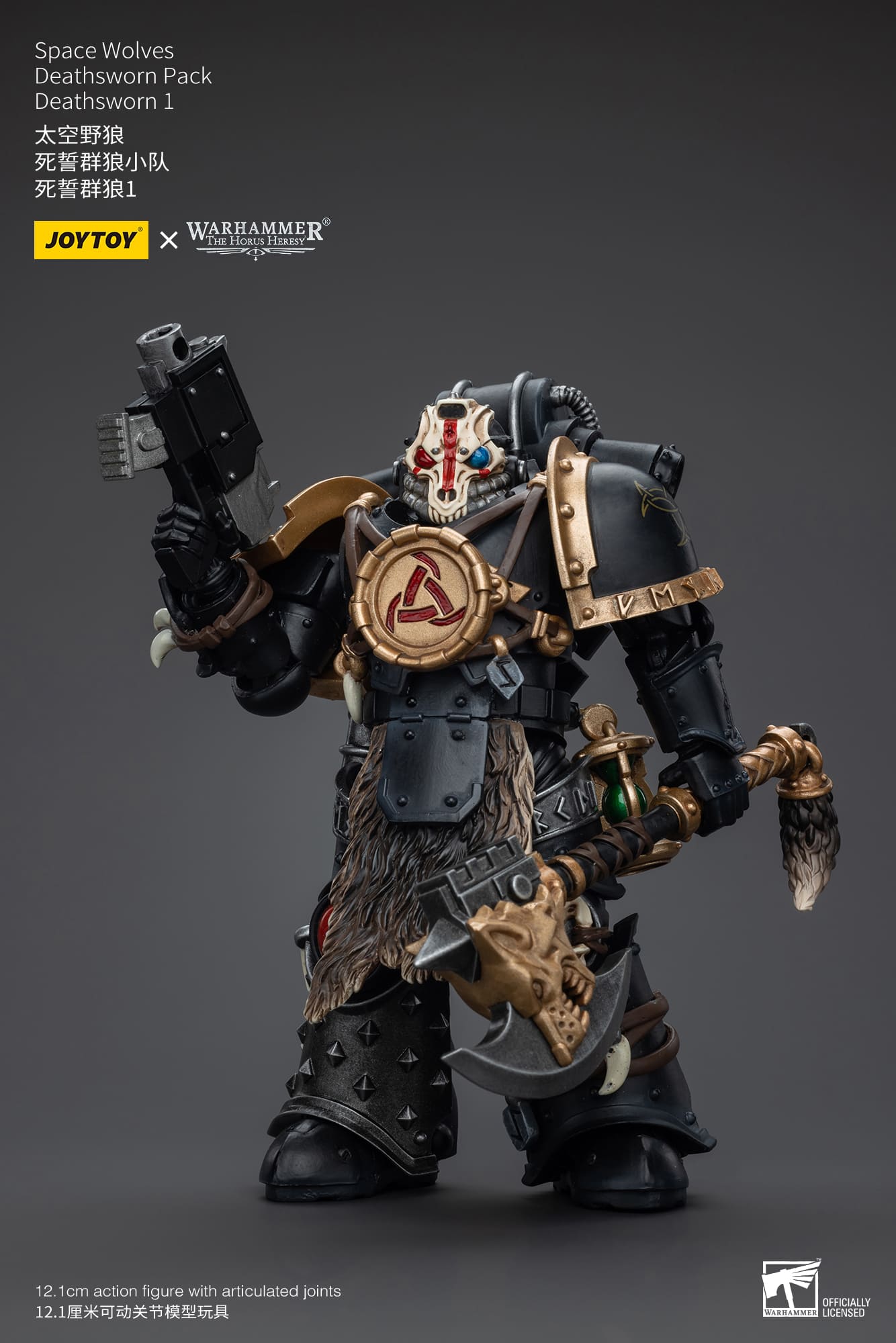 JoyToy WH40K Space Wolves Deathsworn Pack Deathsworn 1