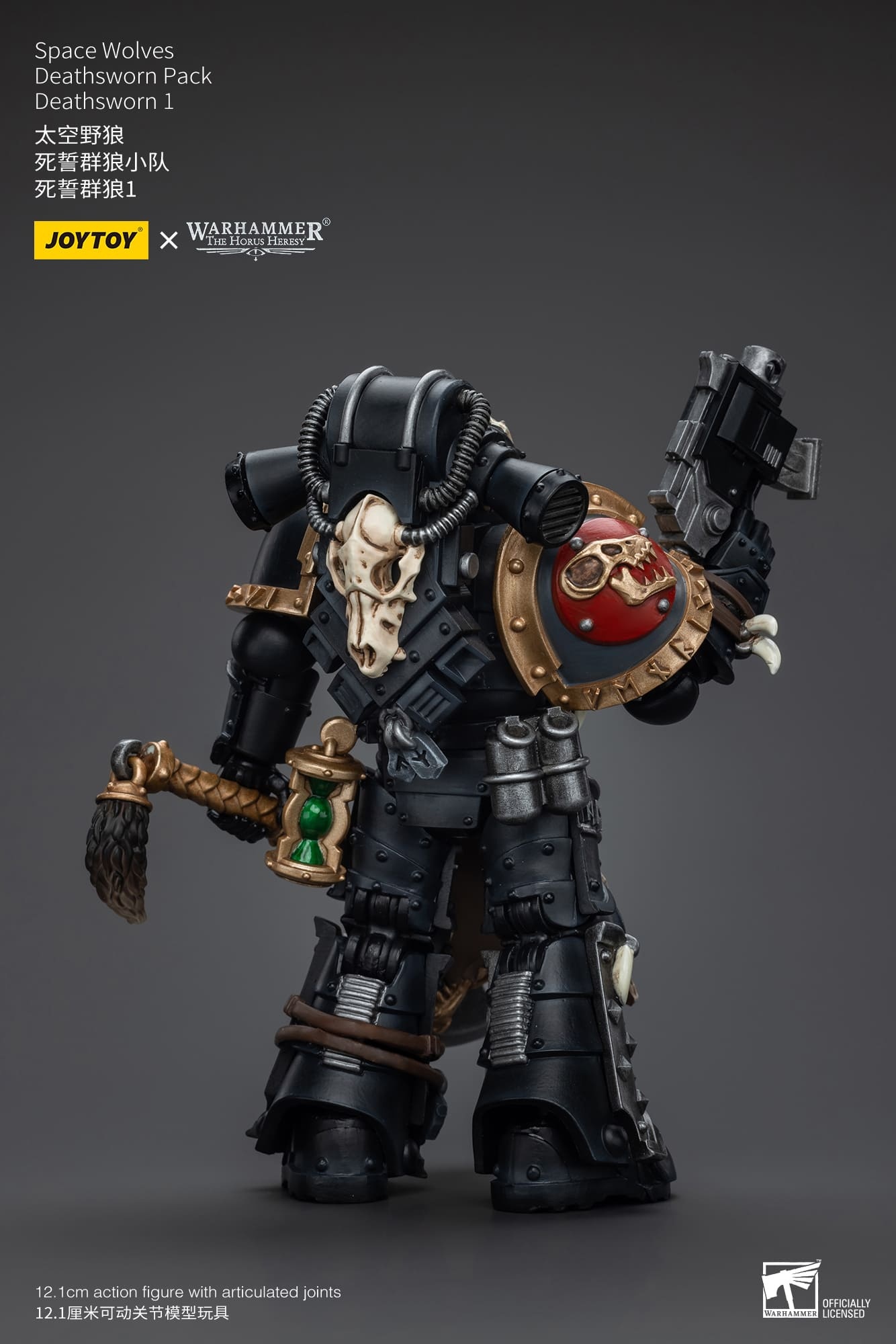 JoyToy WH40K Space Wolves Deathsworn Pack Deathsworn 1