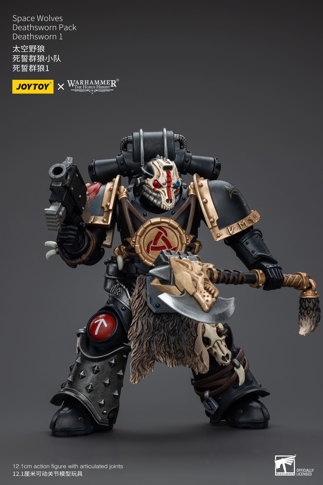 JoyToy WH40K Space Wolves Deathsworn Pack Deathsworn 1
