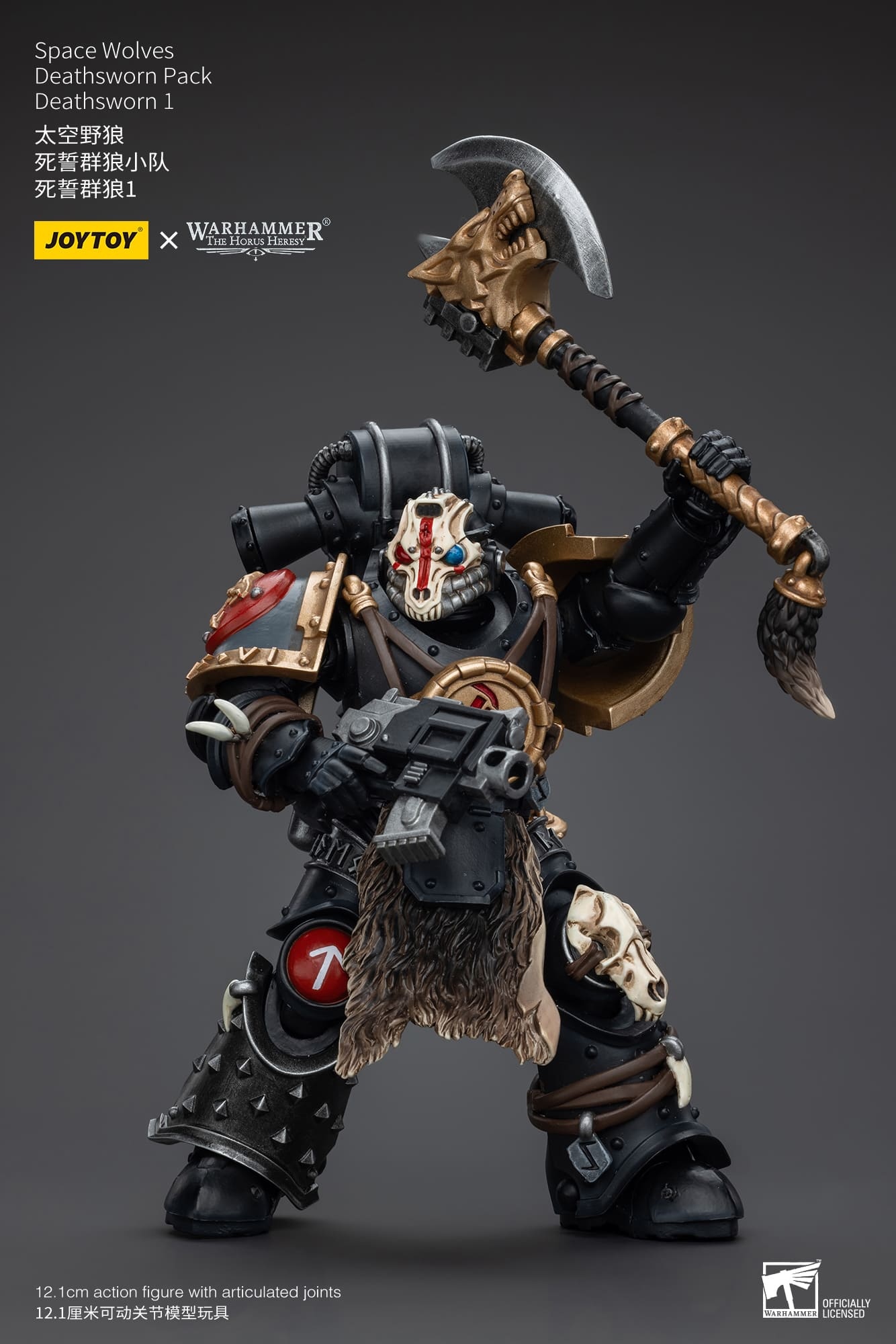 JoyToy WH40K Space Wolves Deathsworn Pack Deathsworn 1