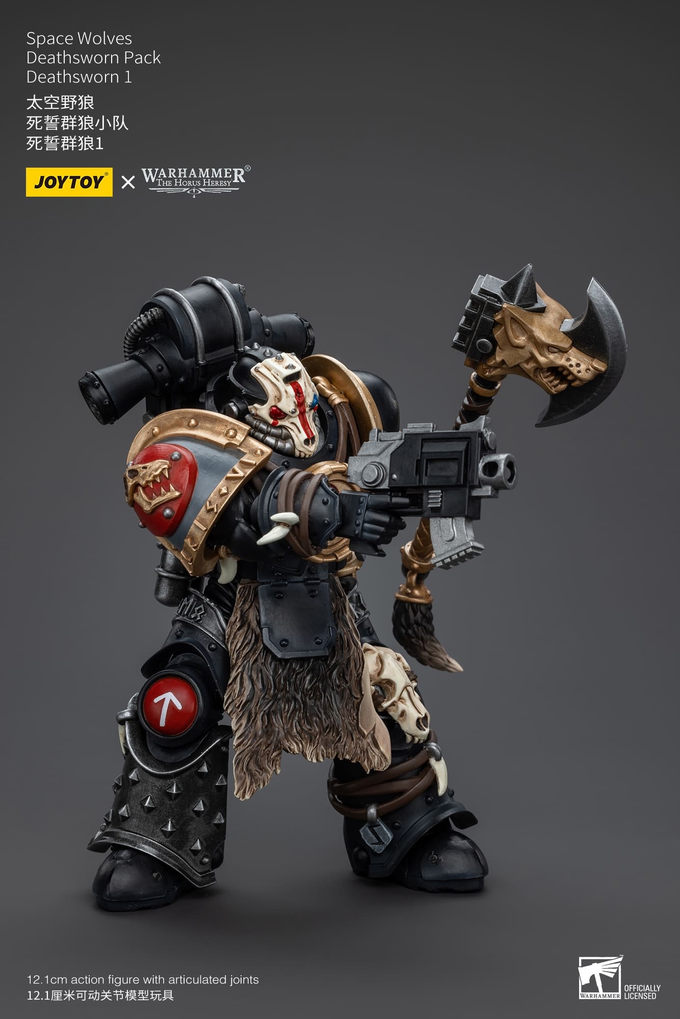JoyToy WH40K Space Wolves Deathsworn Pack Deathsworn 1