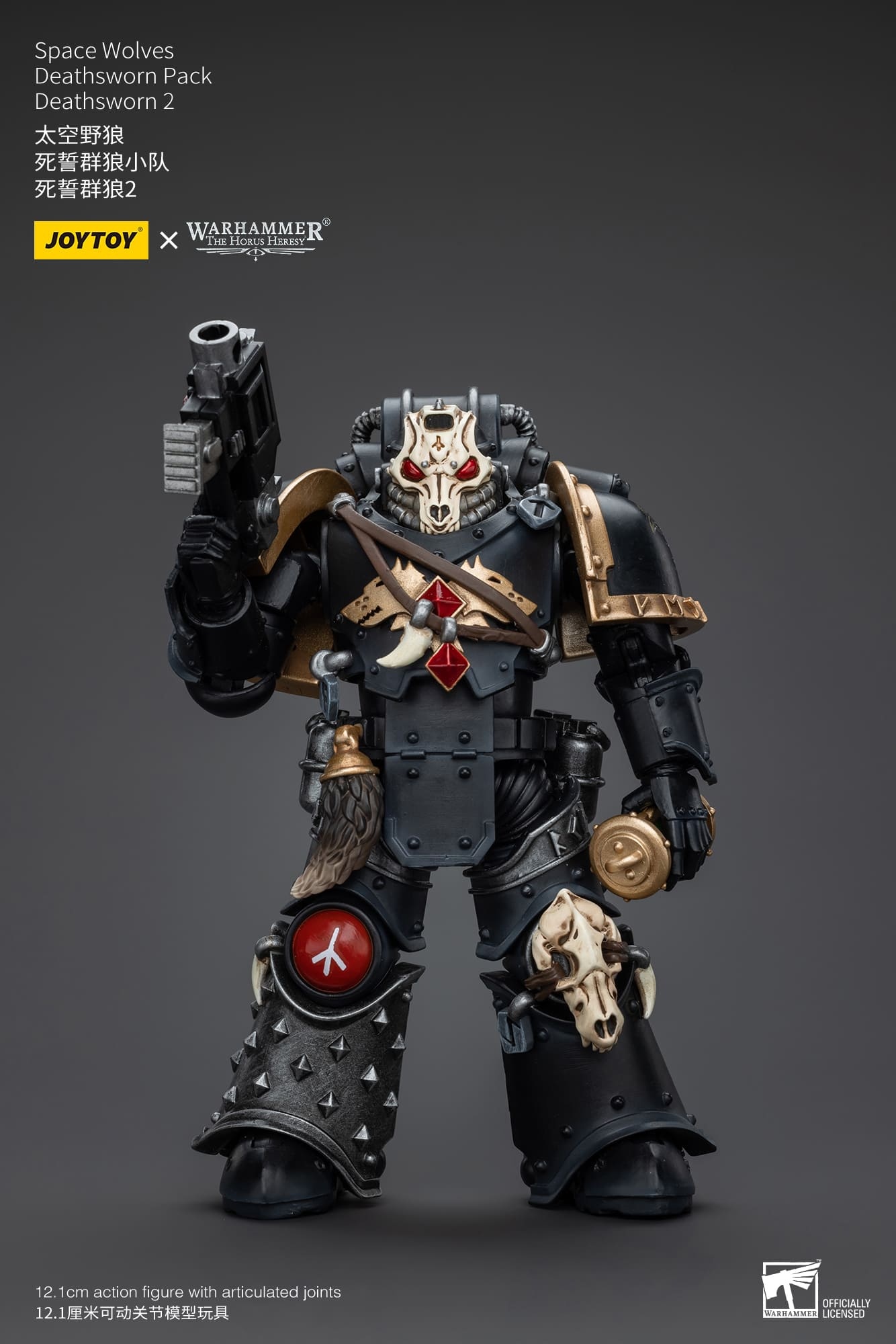 JoyToy WH40K Space Wolves Deathsworn Pack Deathsworn 2