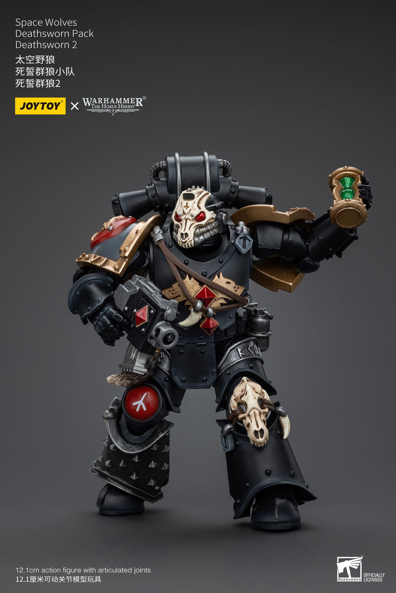 JoyToy WH40K Space Wolves Deathsworn Pack Deathsworn 2