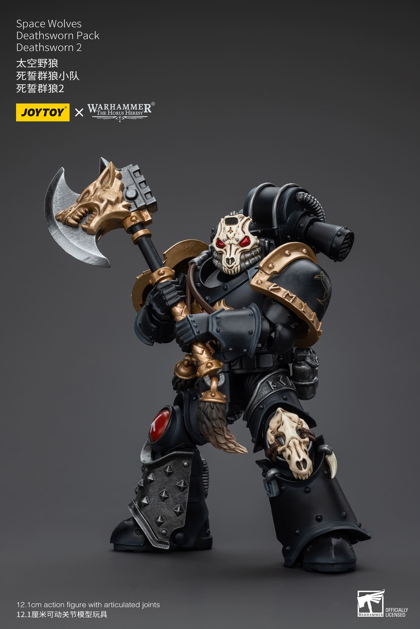 JoyToy WH40K Space Wolves Deathsworn Pack Deathsworn 2