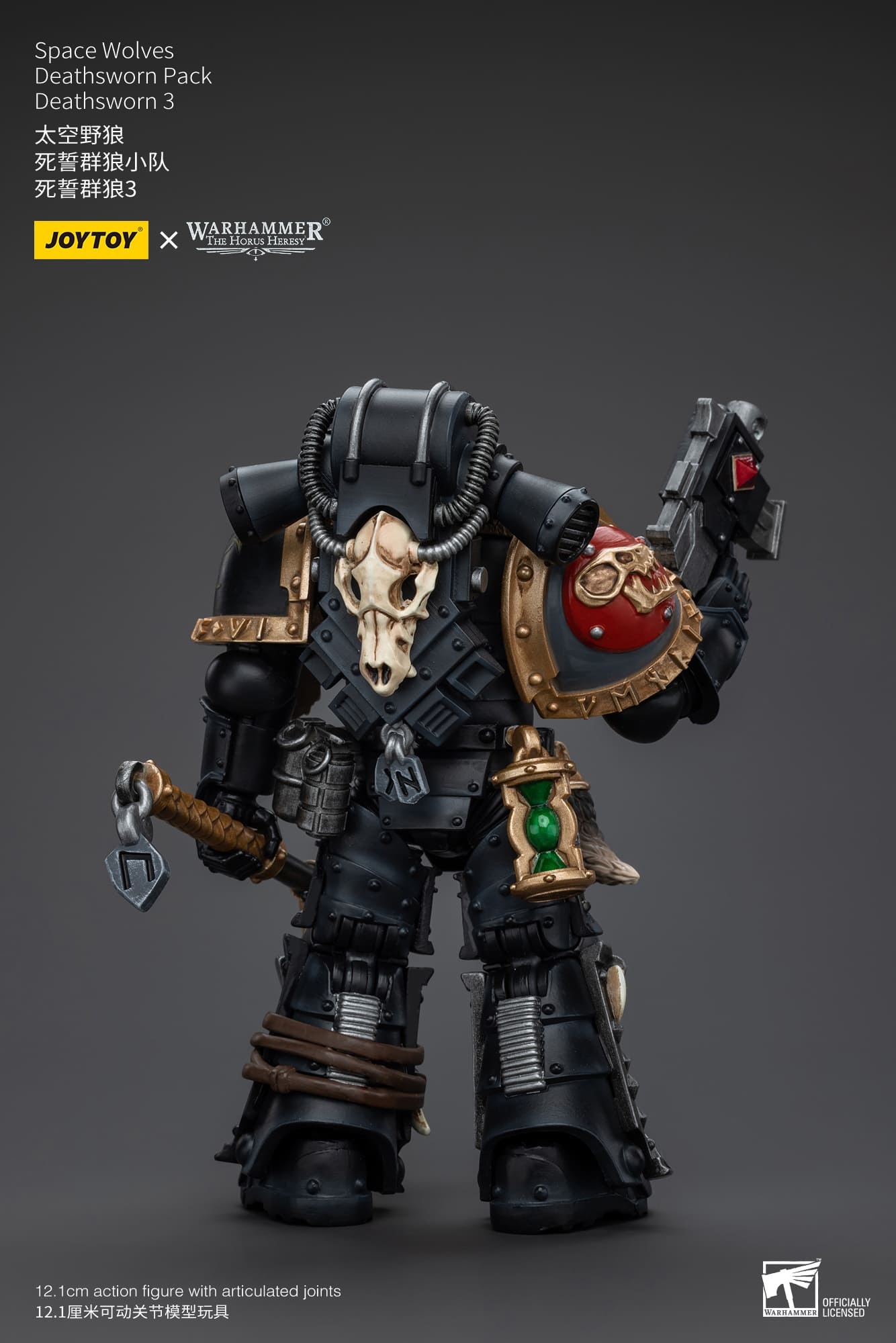 JoyToy WH40K Space Wolves Deathsworn Pack Deathsworn 3