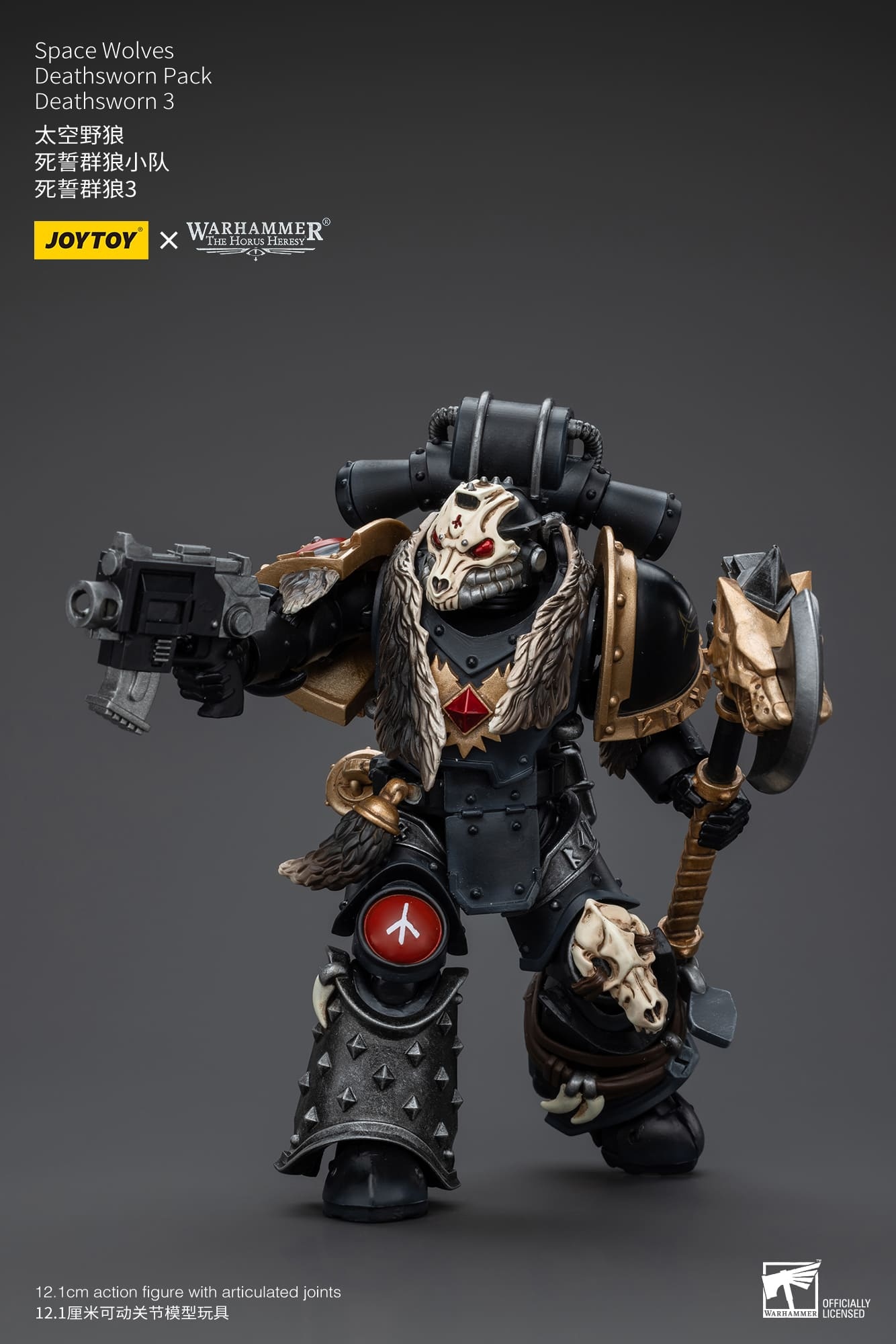 JoyToy WH40K Space Wolves Deathsworn Pack Deathsworn 3