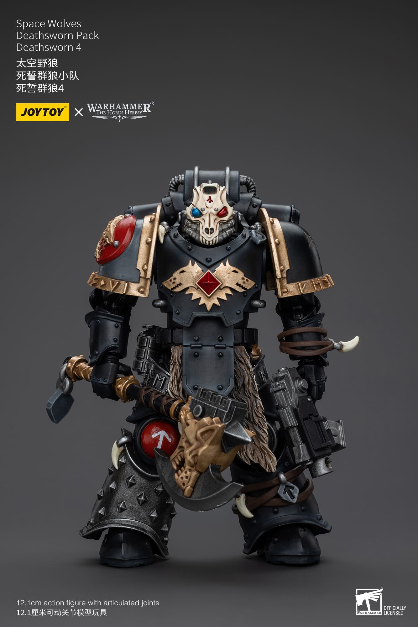 JoyToy WH40K Space Wolves Deathsworn Pack Deathsworn 4 – Joytoy