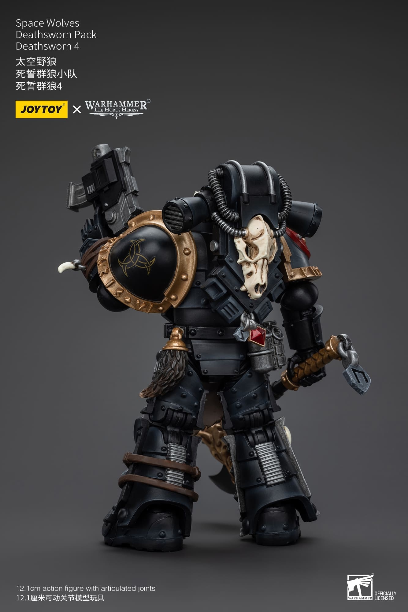 JoyToy WH40K Space Wolves Deathsworn Pack Deathsworn 4