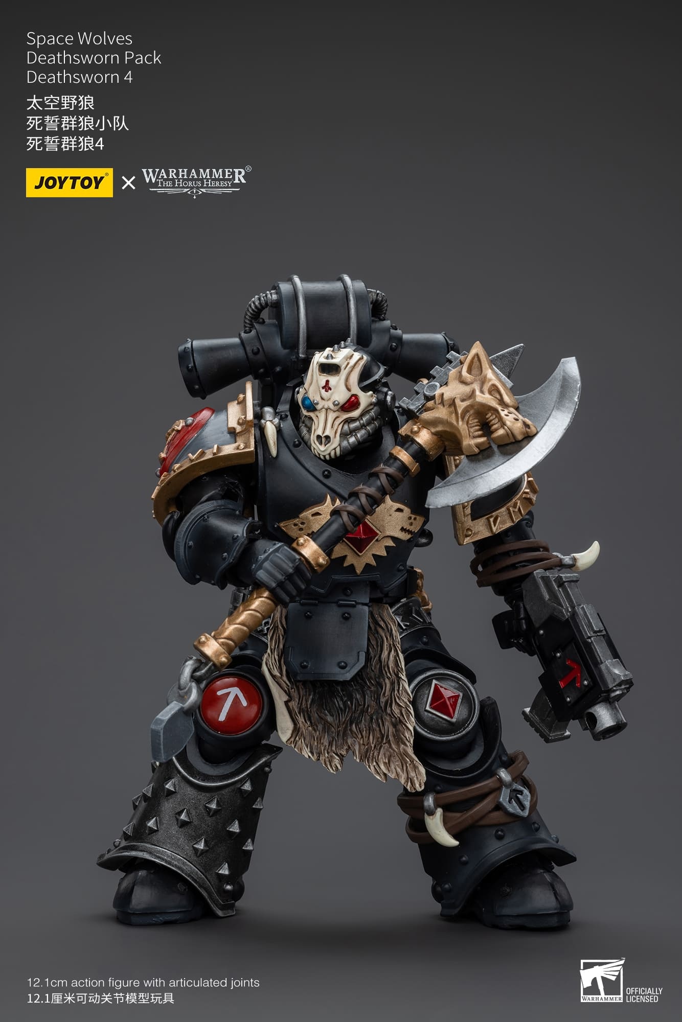 JoyToy WH40K Space Wolves Deathsworn Pack Deathsworn 4