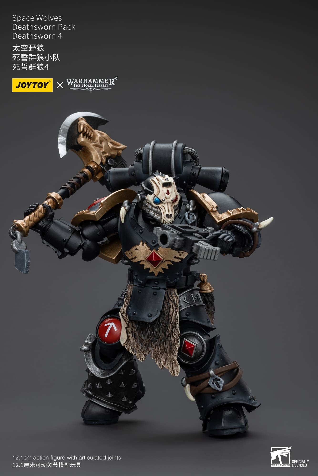 JoyToy WH40K Space Wolves Deathsworn Pack Deathsworn 4