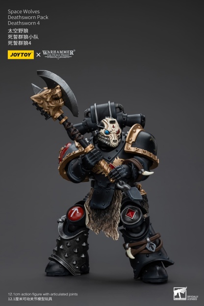 JoyToy WH40K Space Wolves Deathsworn Pack Deathsworn 4