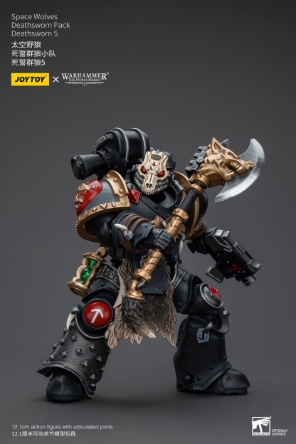 JoyToy WH40K Space Wolves Deathsworn Pack Deathsworn 5