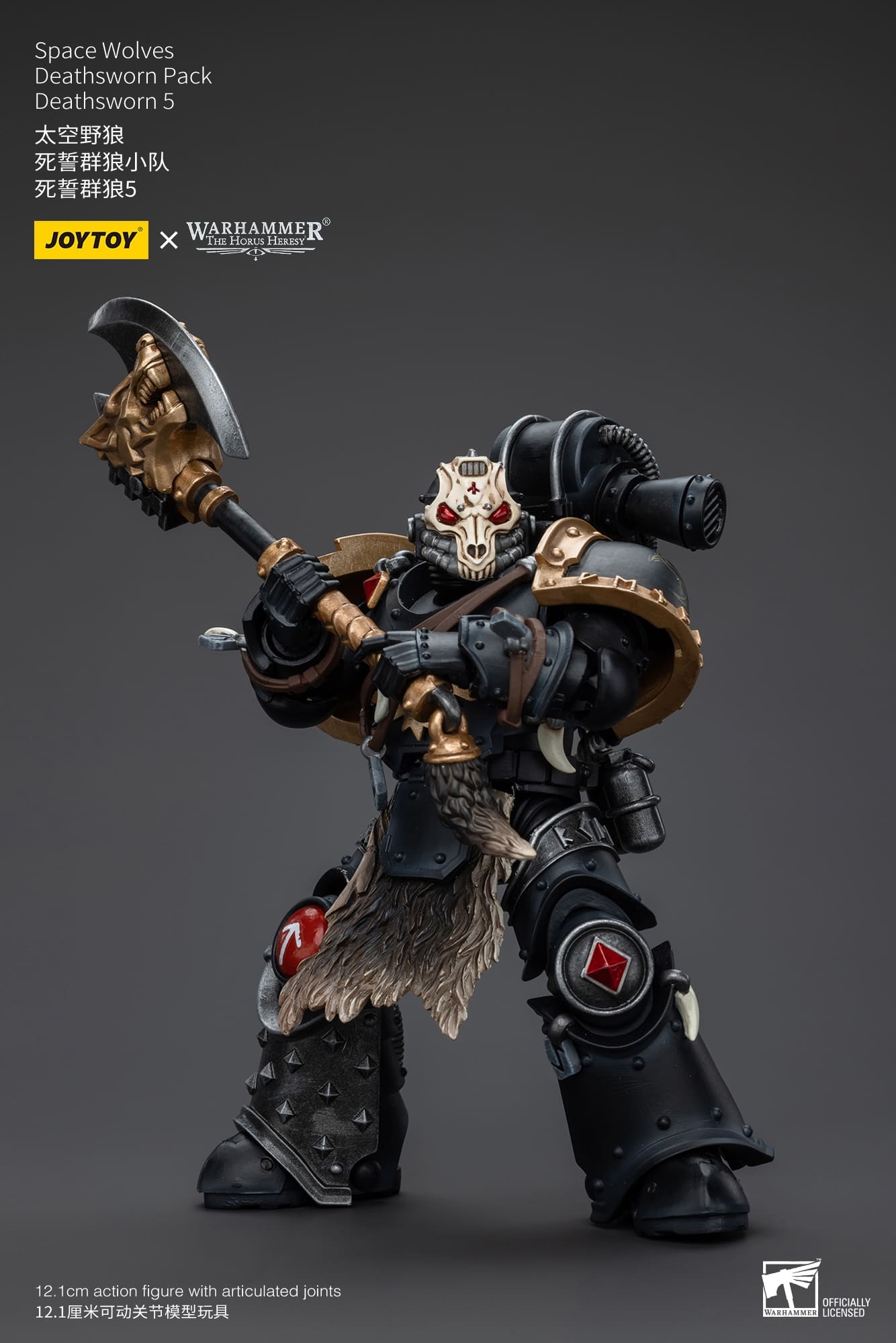 JoyToy WH40K Space Wolves Deathsworn Pack Deathsworn 5