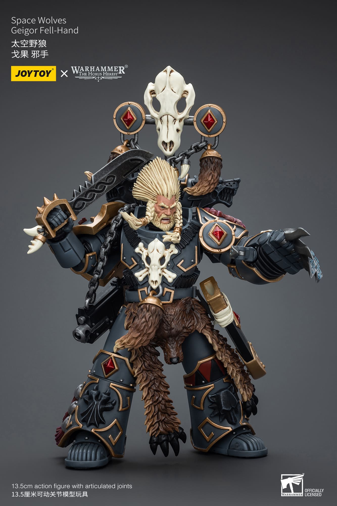 JOYTOY ウォーハンマー40K GEIGOR FELL-HAND JoyToy-WH40K-Space-Wolves-