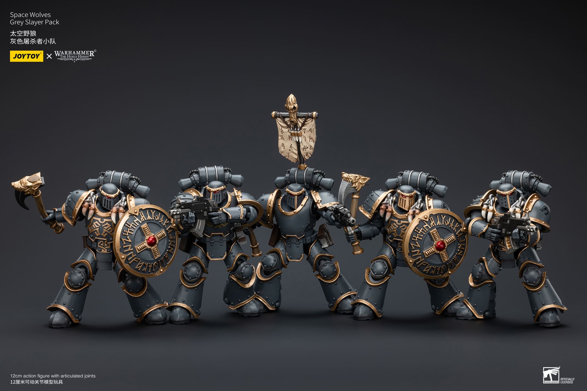 JoyToy WH40K Space Wolves Grey Slayer Pack