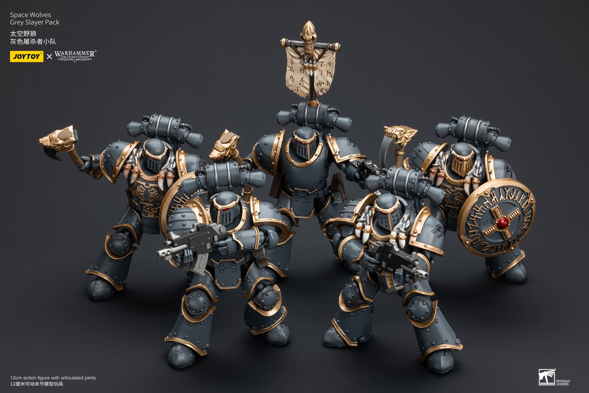 JoyToy WH40K Space Wolves Grey Slayer Pack