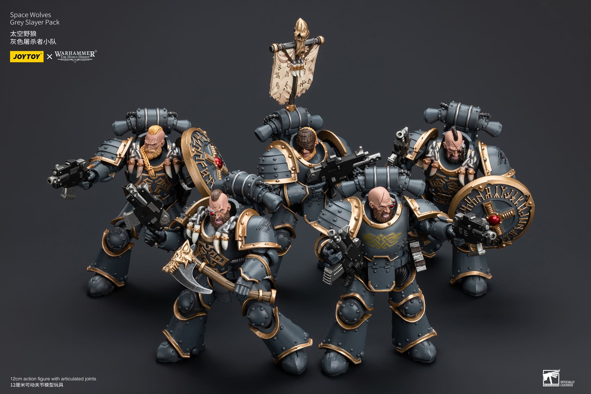 JoyToy WH40K Space Wolves Grey Slayer Pack