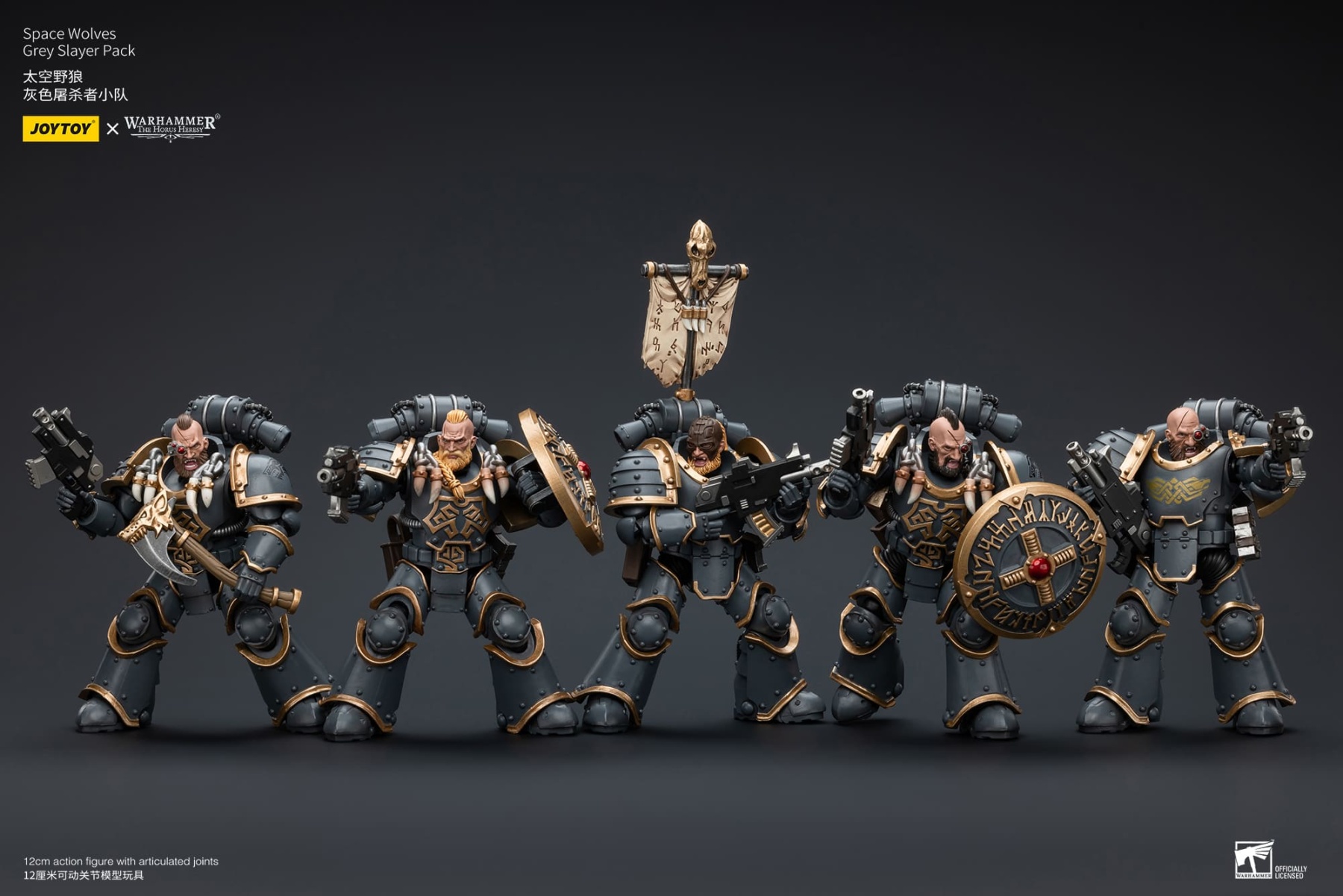 JoyToy WH40K Space Wolves Grey Slayer Pack