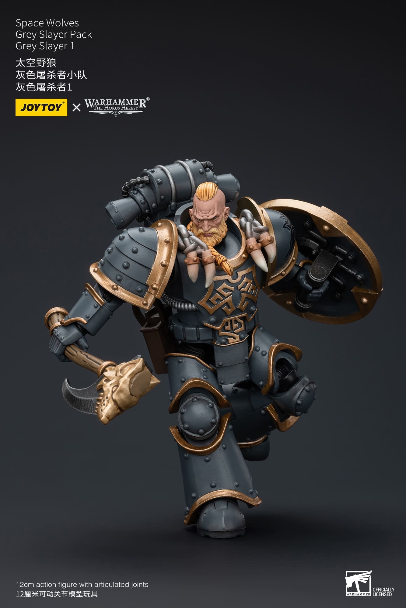 JoyToy WH40K Space Wolves Grey Slayer Pack