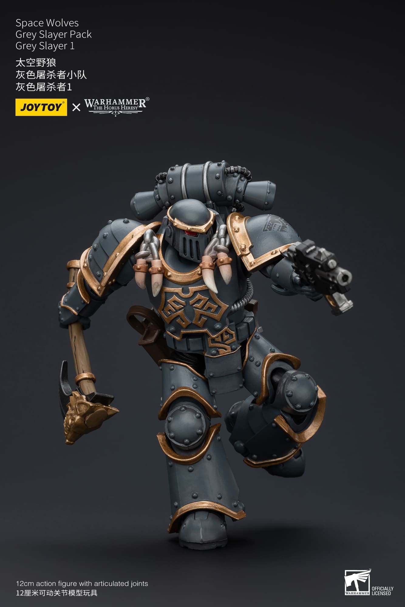 JoyToy WH40K Space Wolves Grey Slayer Pack