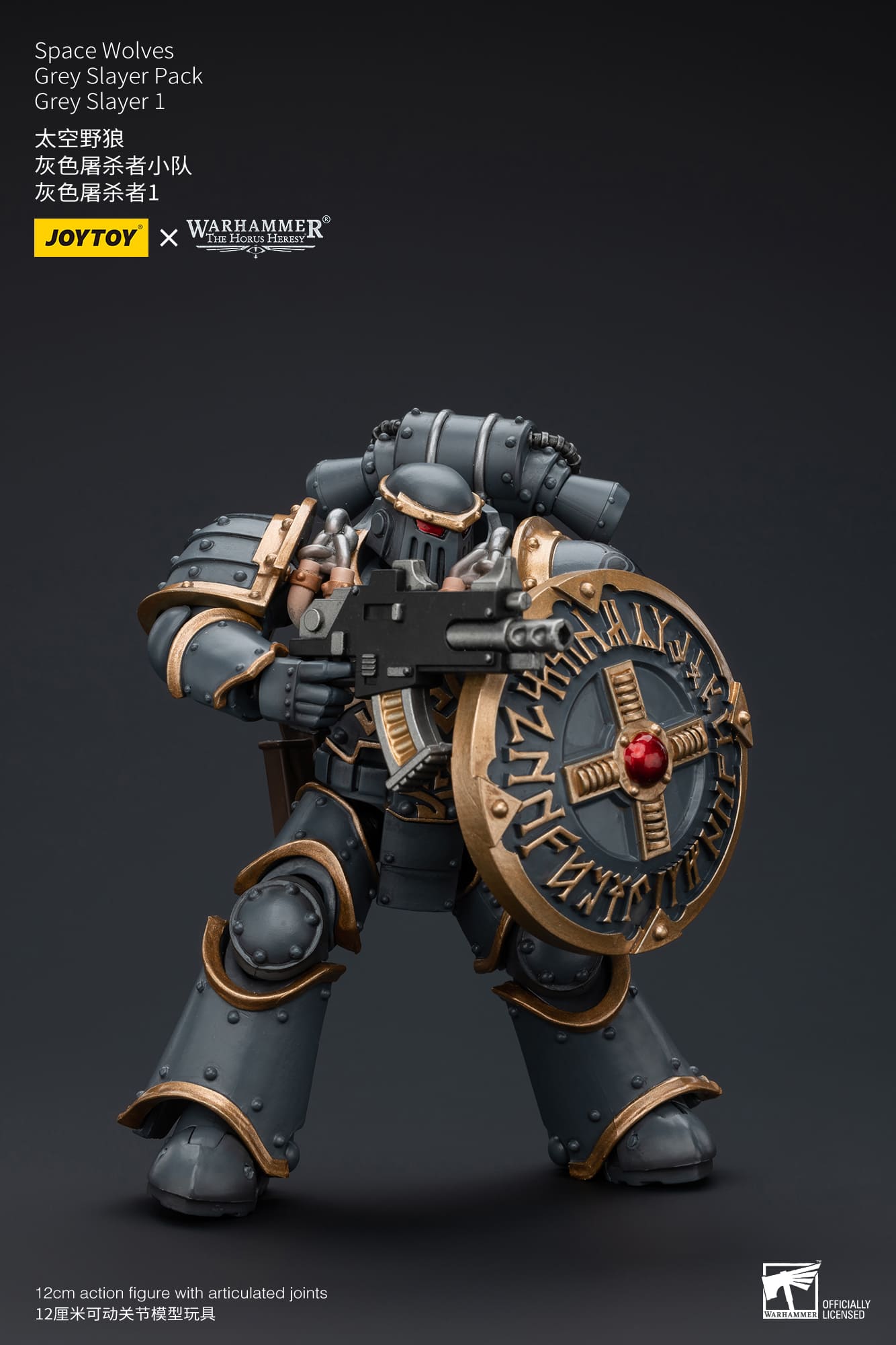 JoyToy WH40K Space Wolves Grey Slayer Pack