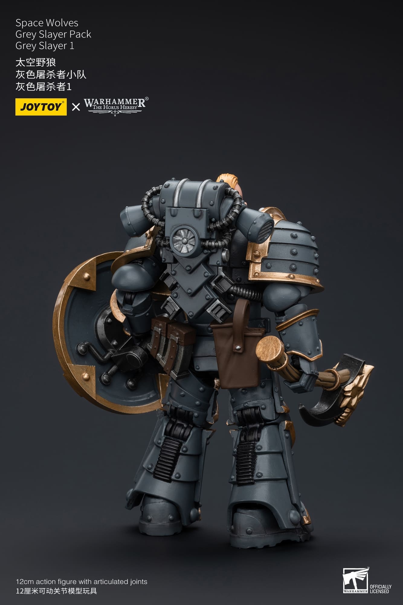 JoyToy WH40K Space Wolves Grey Slayer Pack