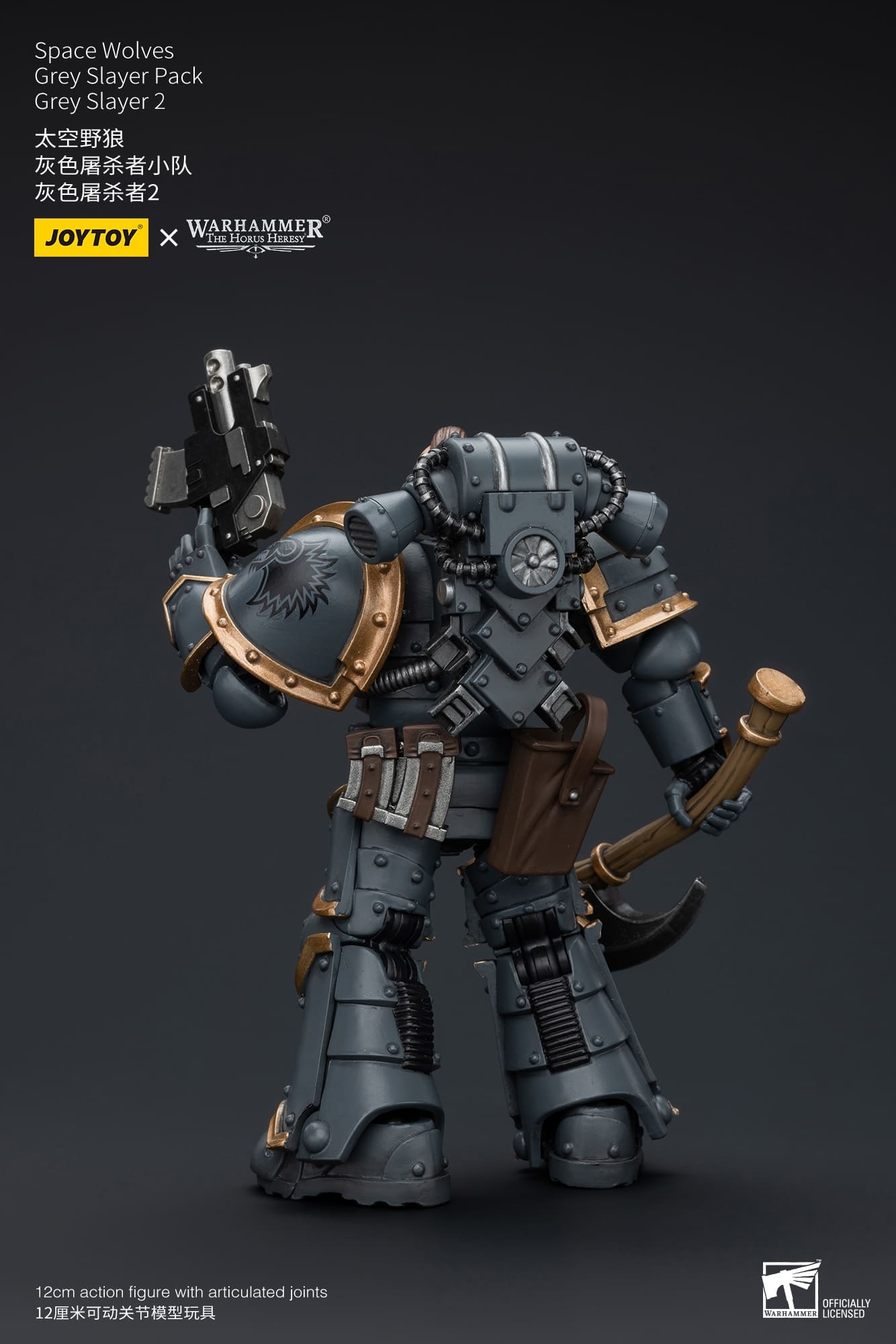 JoyToy WH40K Space Wolves Grey Slayer Pack