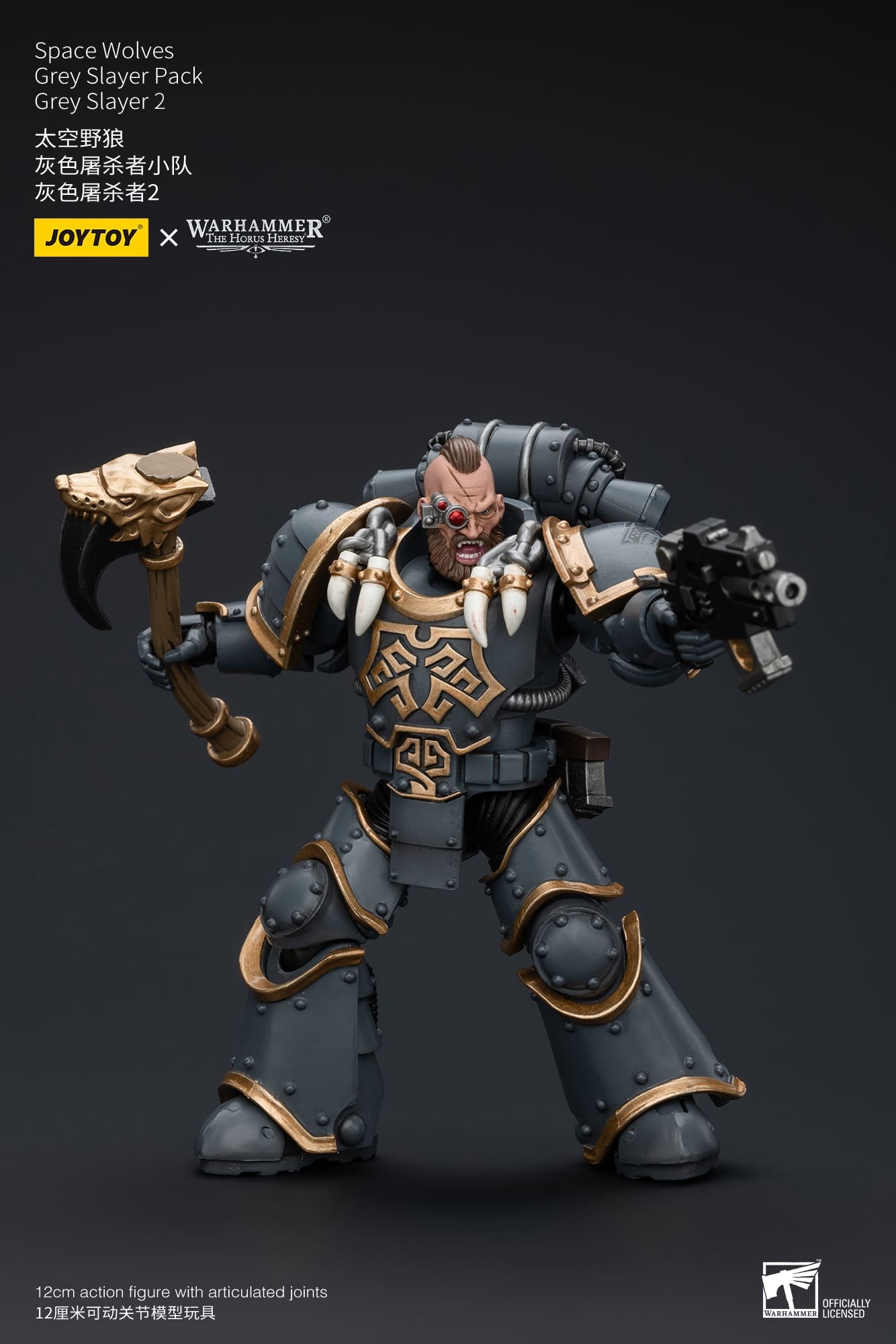 JoyToy WH40K Space Wolves Grey Slayer Pack
