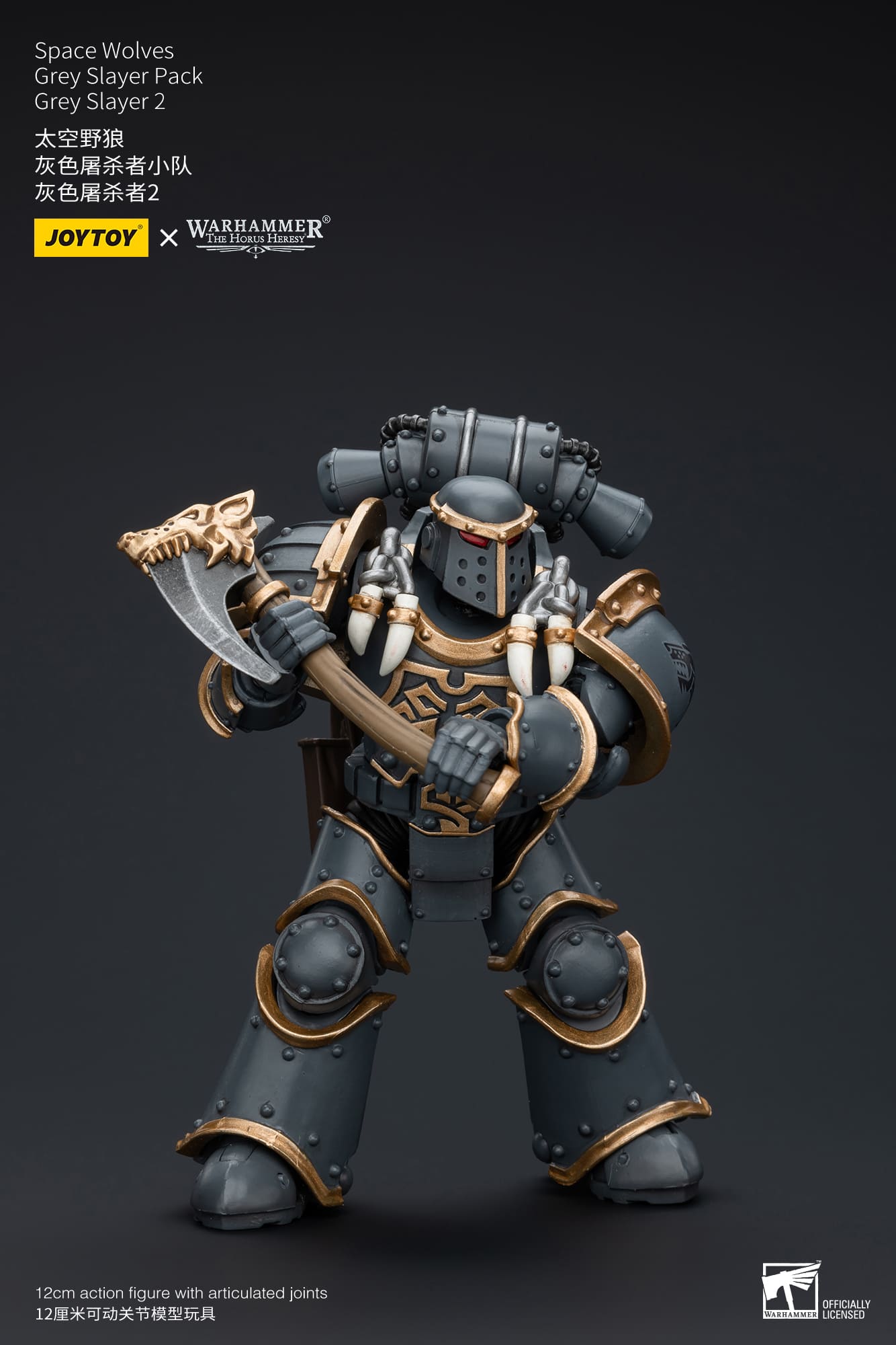 JoyToy WH40K Space Wolves Grey Slayer Pack