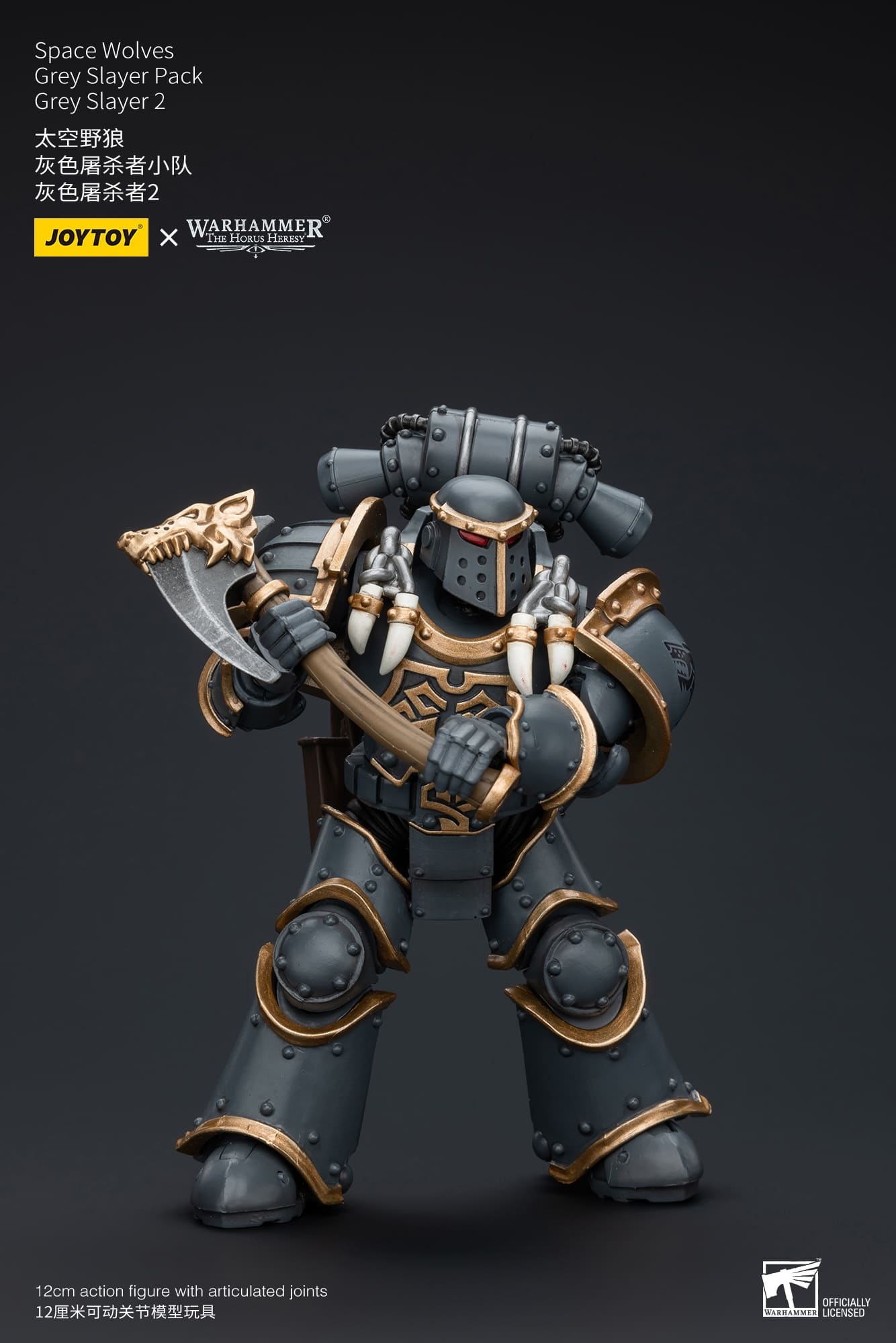 JoyToy WH40K Space Wolves Grey Slayer Pack