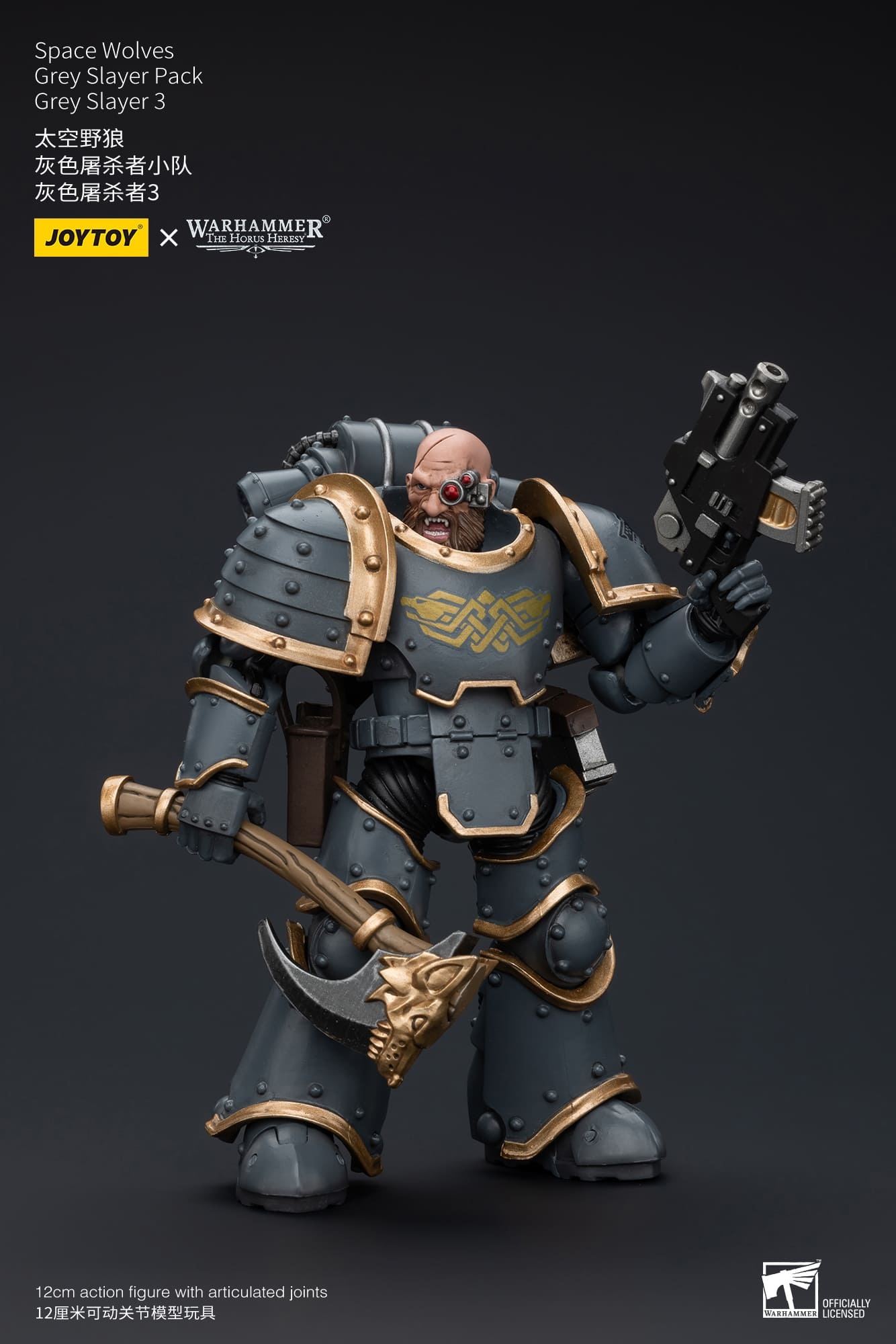 JoyToy WH40K Space Wolves Grey Slayer Pack